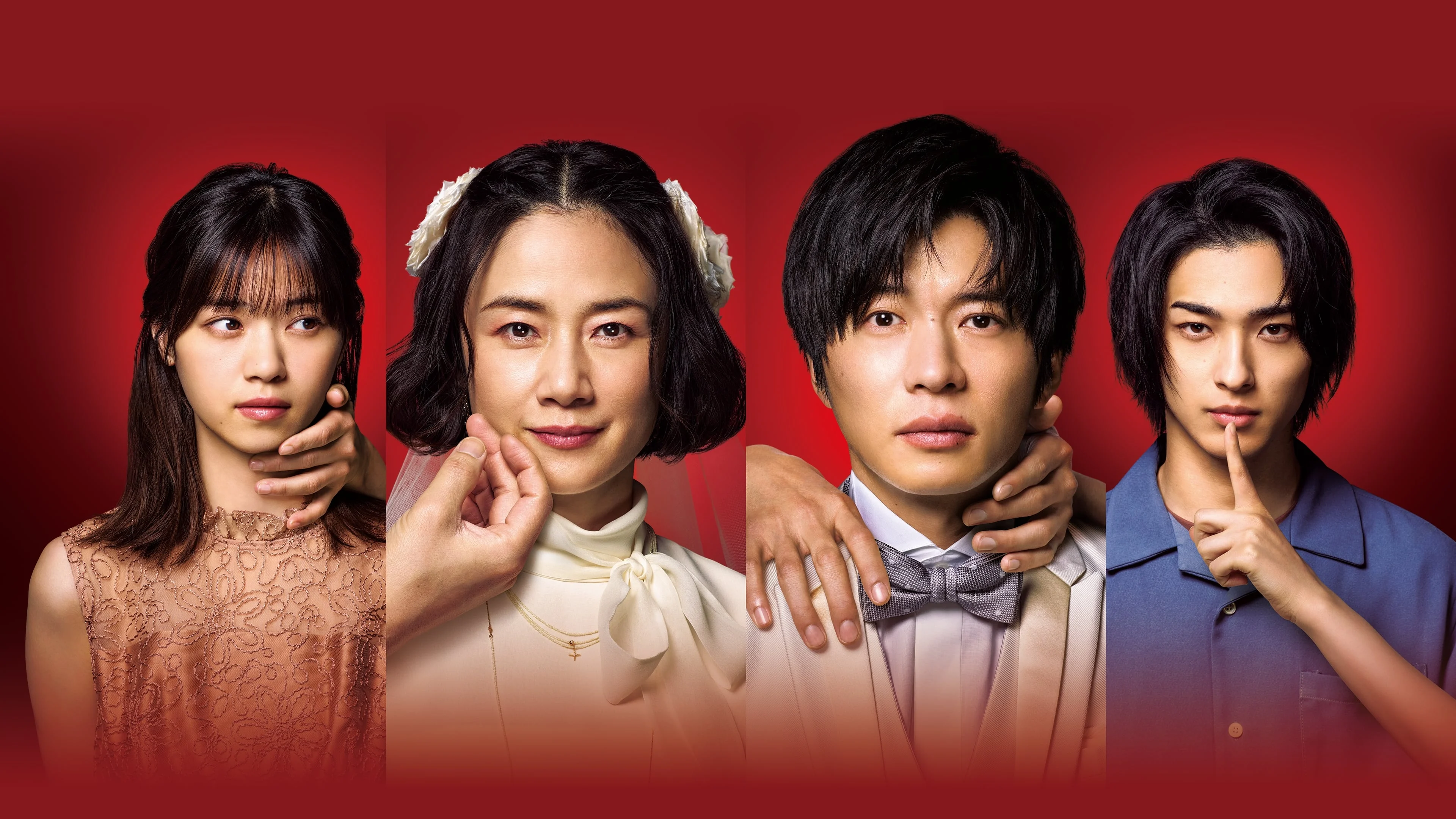 Đến Lượt Bạn Giết (Bản Điện Ảnh) - Your Turn To Kill: The Movie