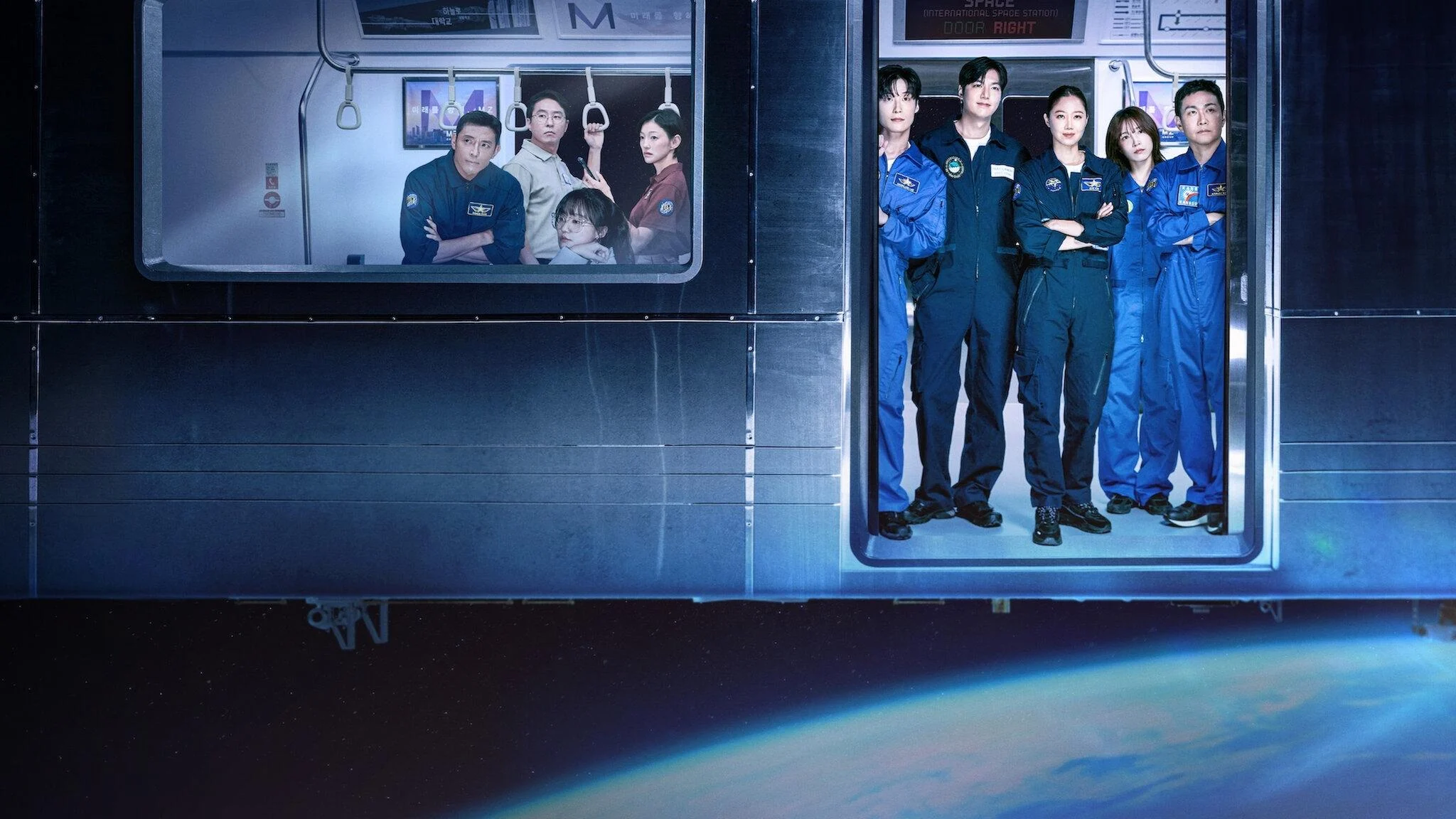 Hỏi Các Vì Sao - When The Stars Gossip