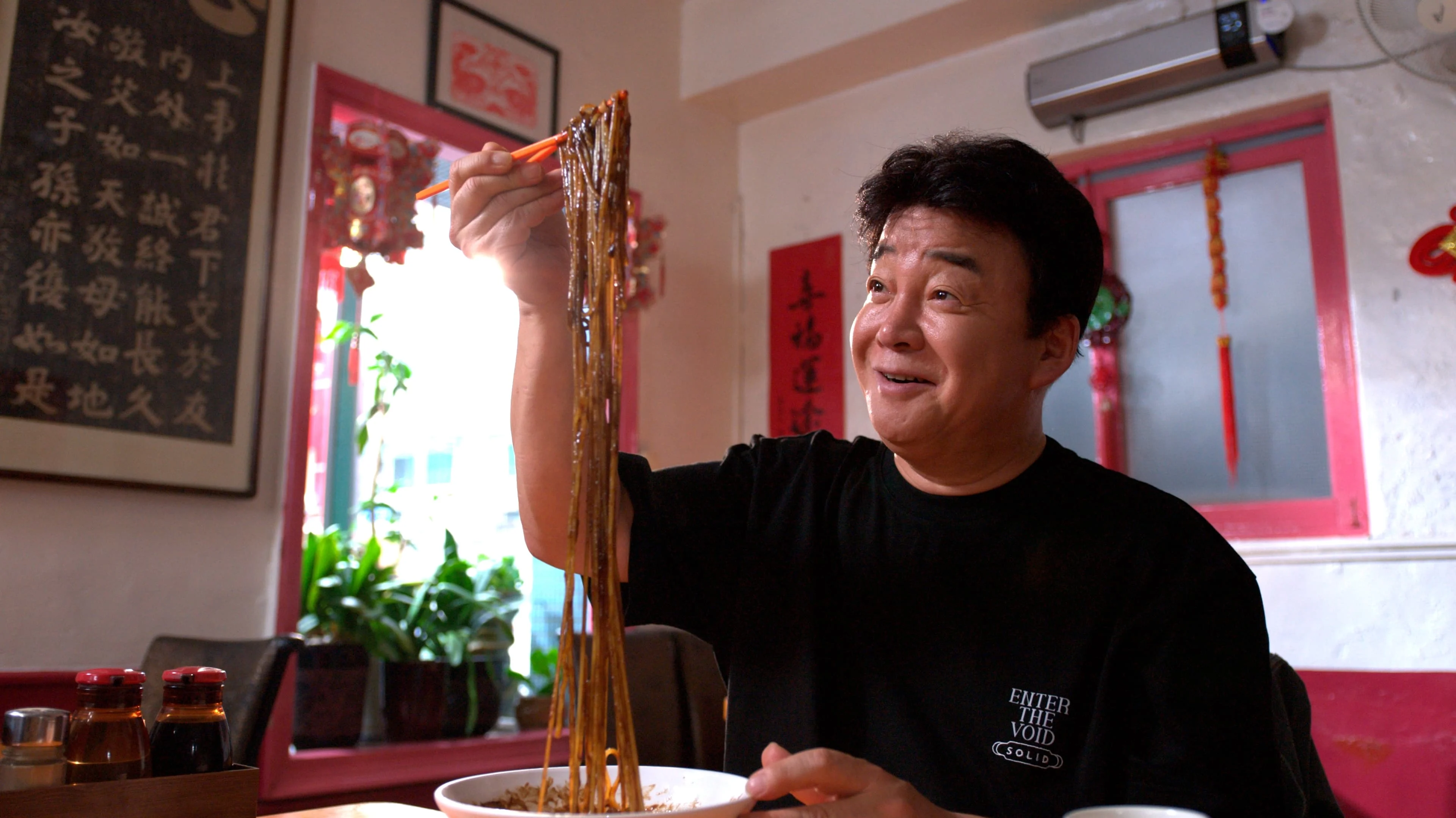 Rhapsody: Mì Tương Đen Hàn Quốc - Jjajangmyeon Rhapsody