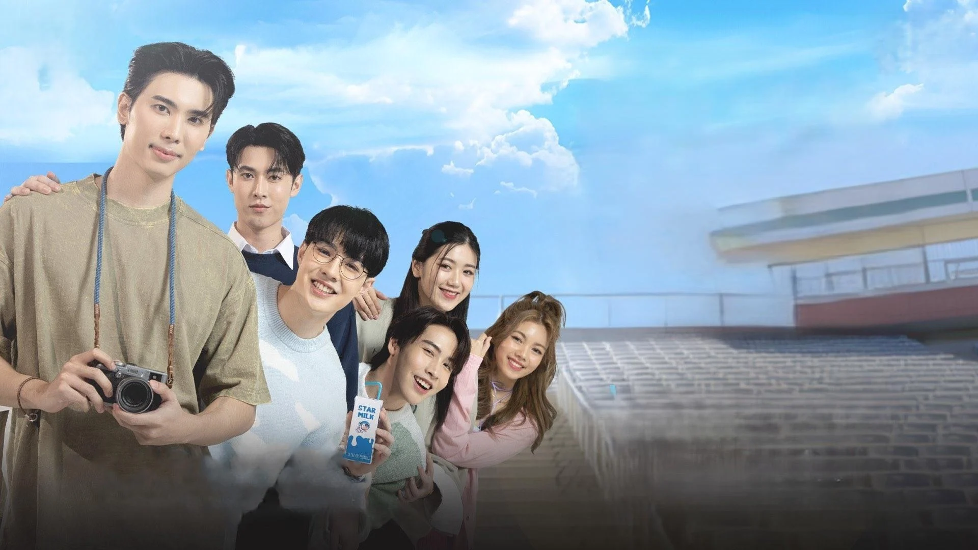 Yêu Vị Sữa Tươi - Flirt Milk