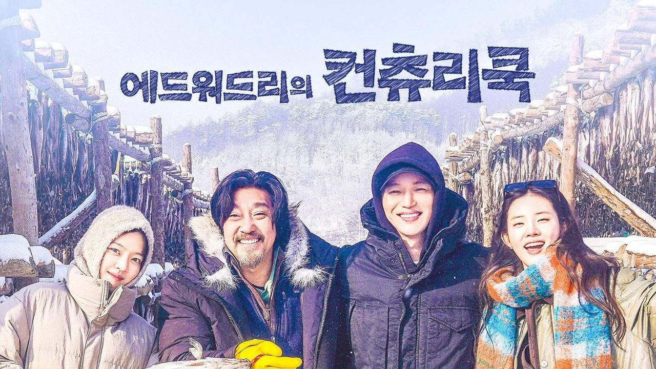 Ẩm Thực Miền Quê Cùng Edward Lee - Edward Lee's Country Cook