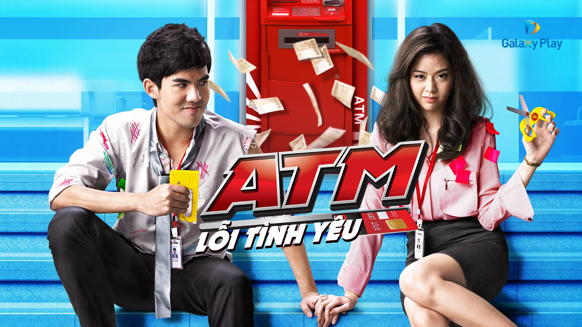 ATM Lỗi Tình Yêu - 