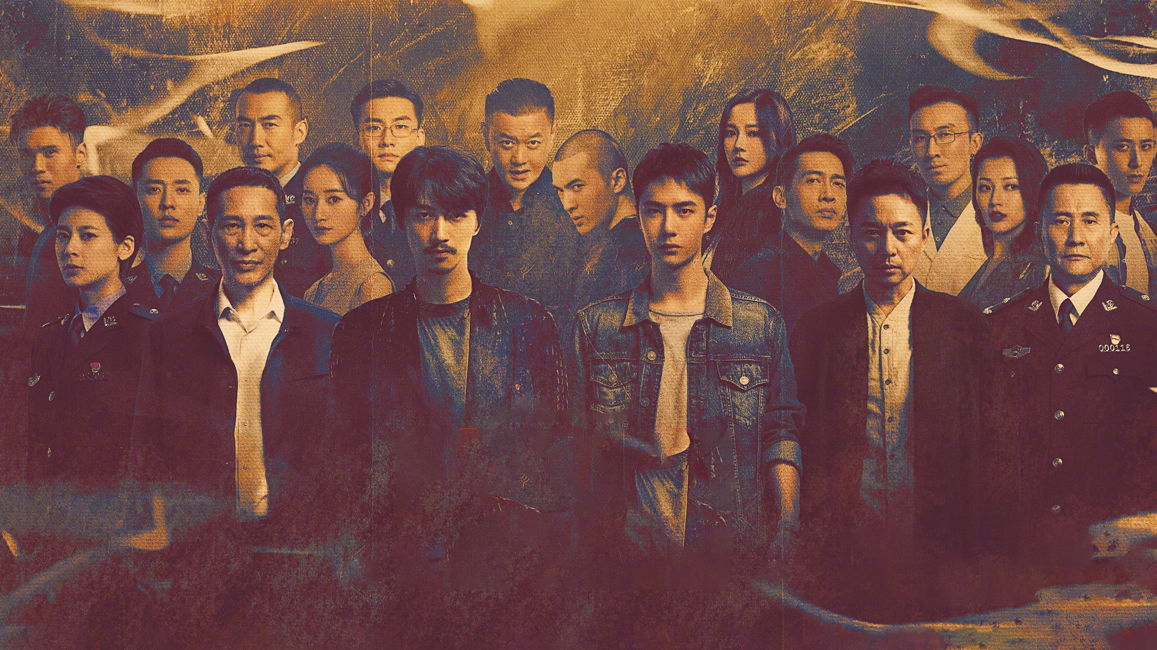 Băng Vũ Hoả - Being A Hero