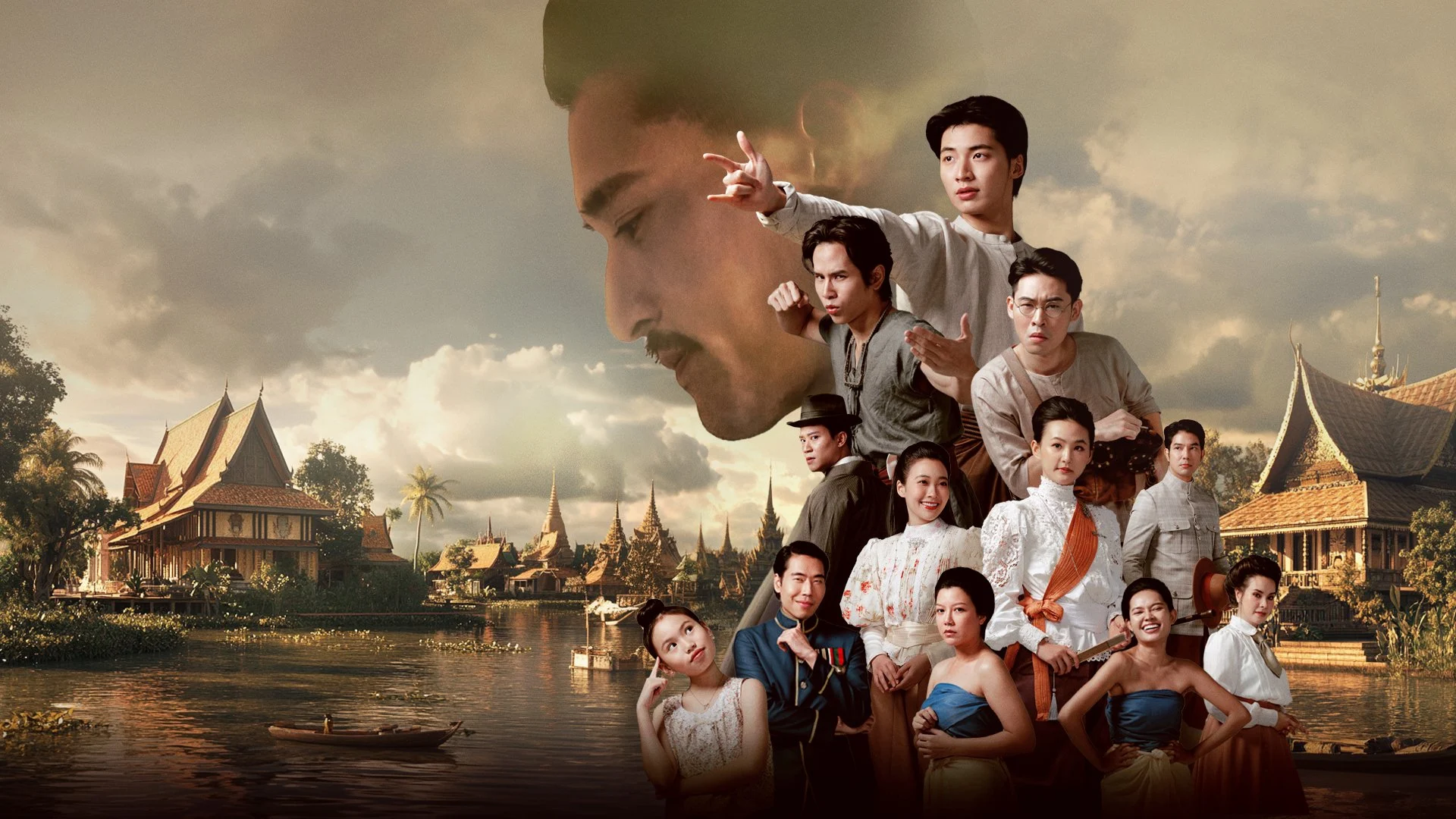 Cái Chết Của Khun Phra - The Death Of Khun Phra