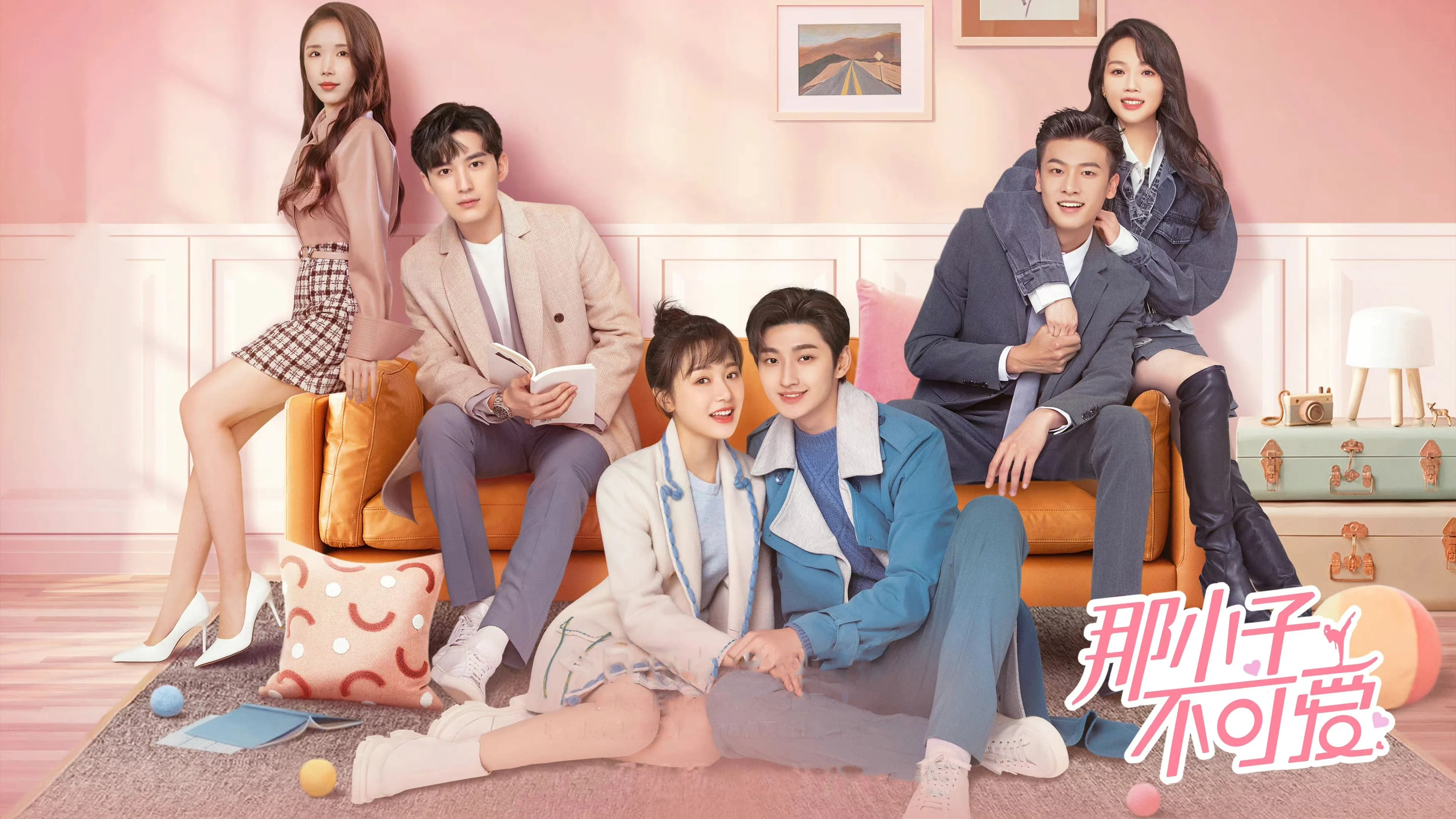 Cậu Nhóc Đó Chẳng Đáng Yêu - Cute Bodyguard