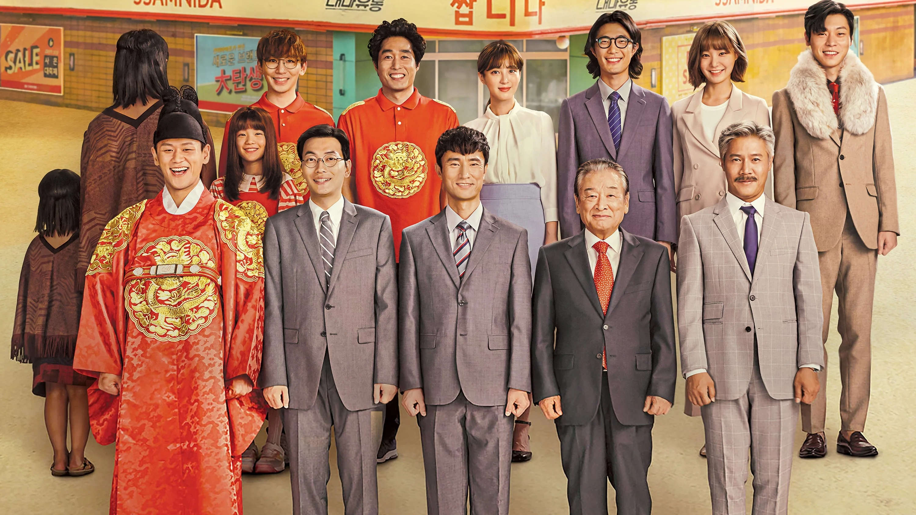 Cửa Hàng Tiện Lợi Cheonrima - Pegasus Market