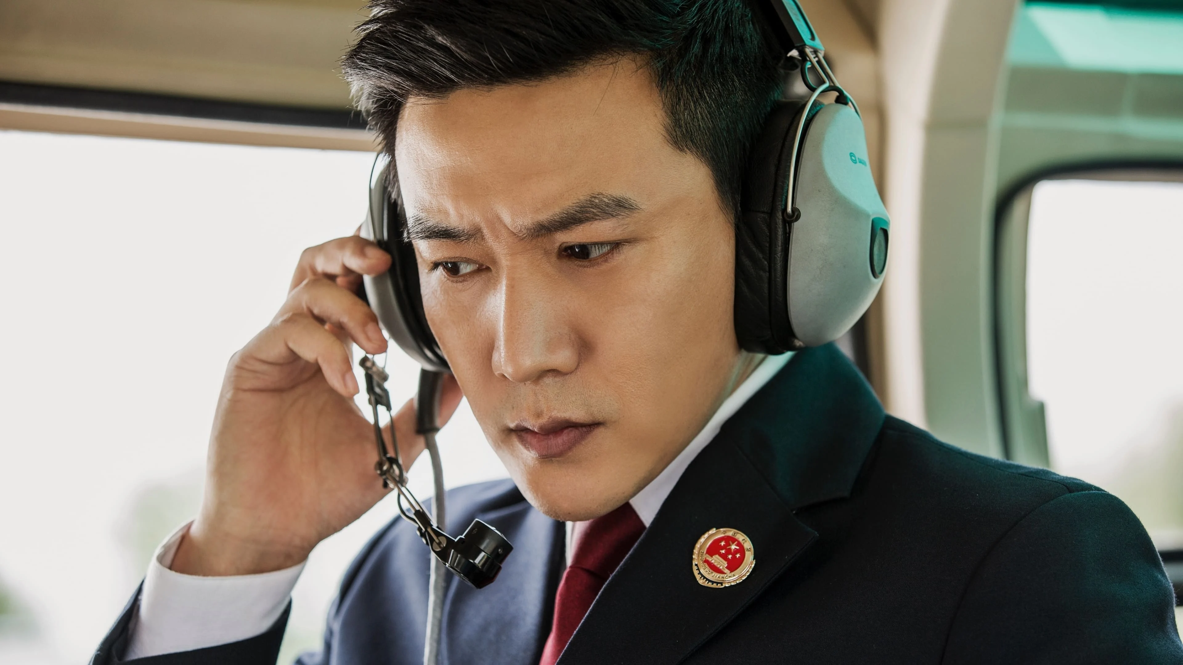 Danh Nghĩa Nhân Dân - 