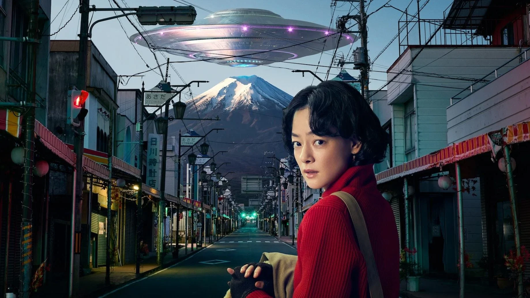 Điểm Nóng - The Hot Spot