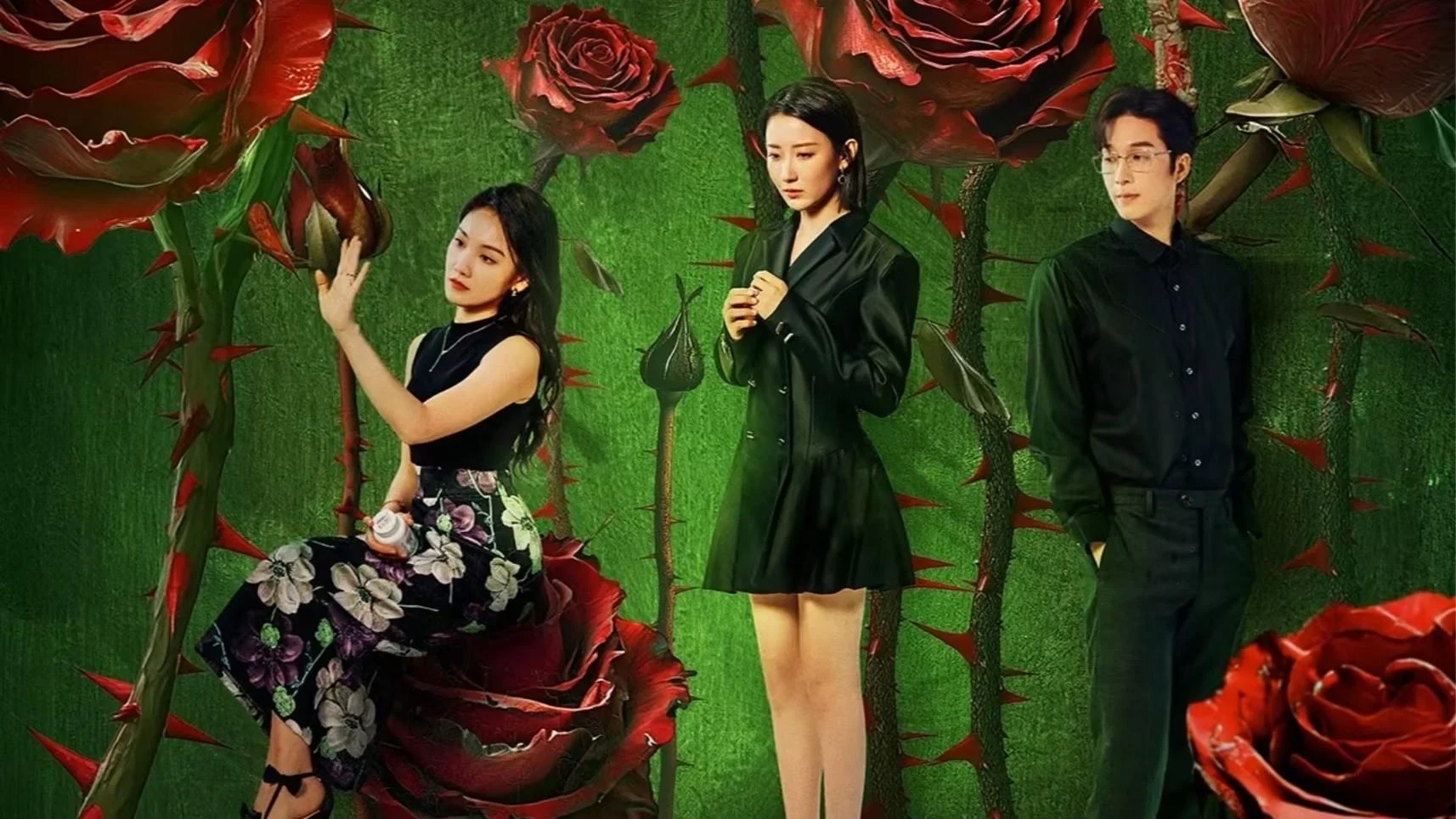 Đưa Anh Vào Cuộc Chơi - Rising From The Ashes