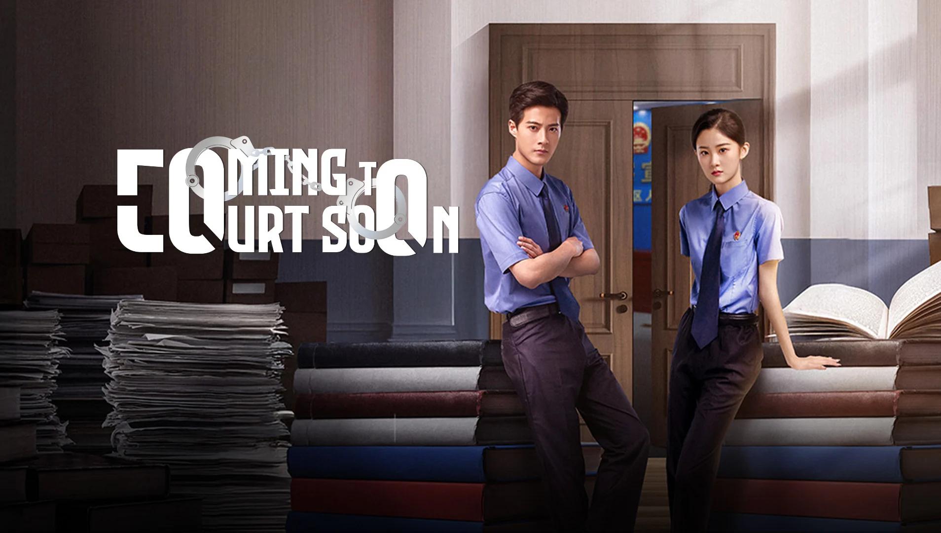 Gặp Nhau Ở Toà - Coming To Court Soon