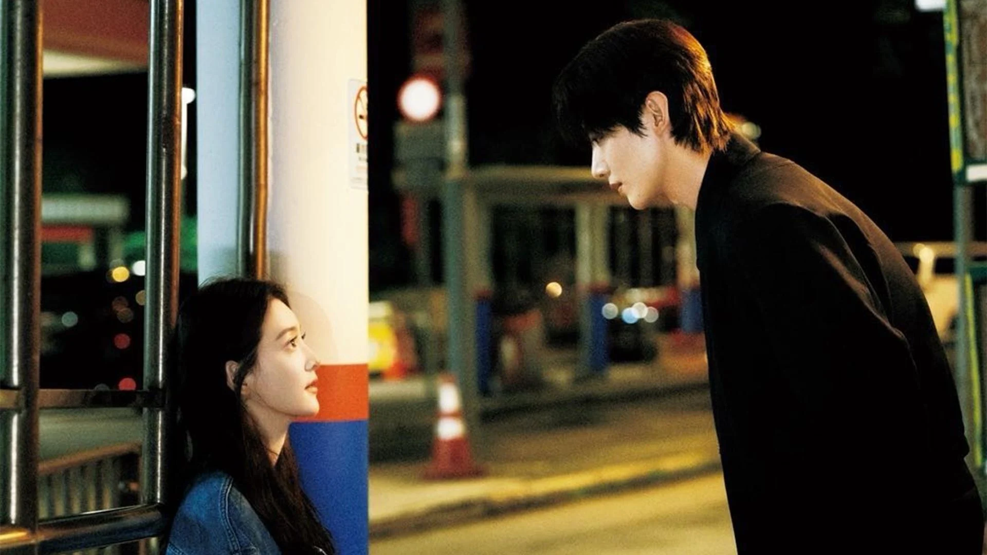 Khó Dỗ Dành - The First Frost