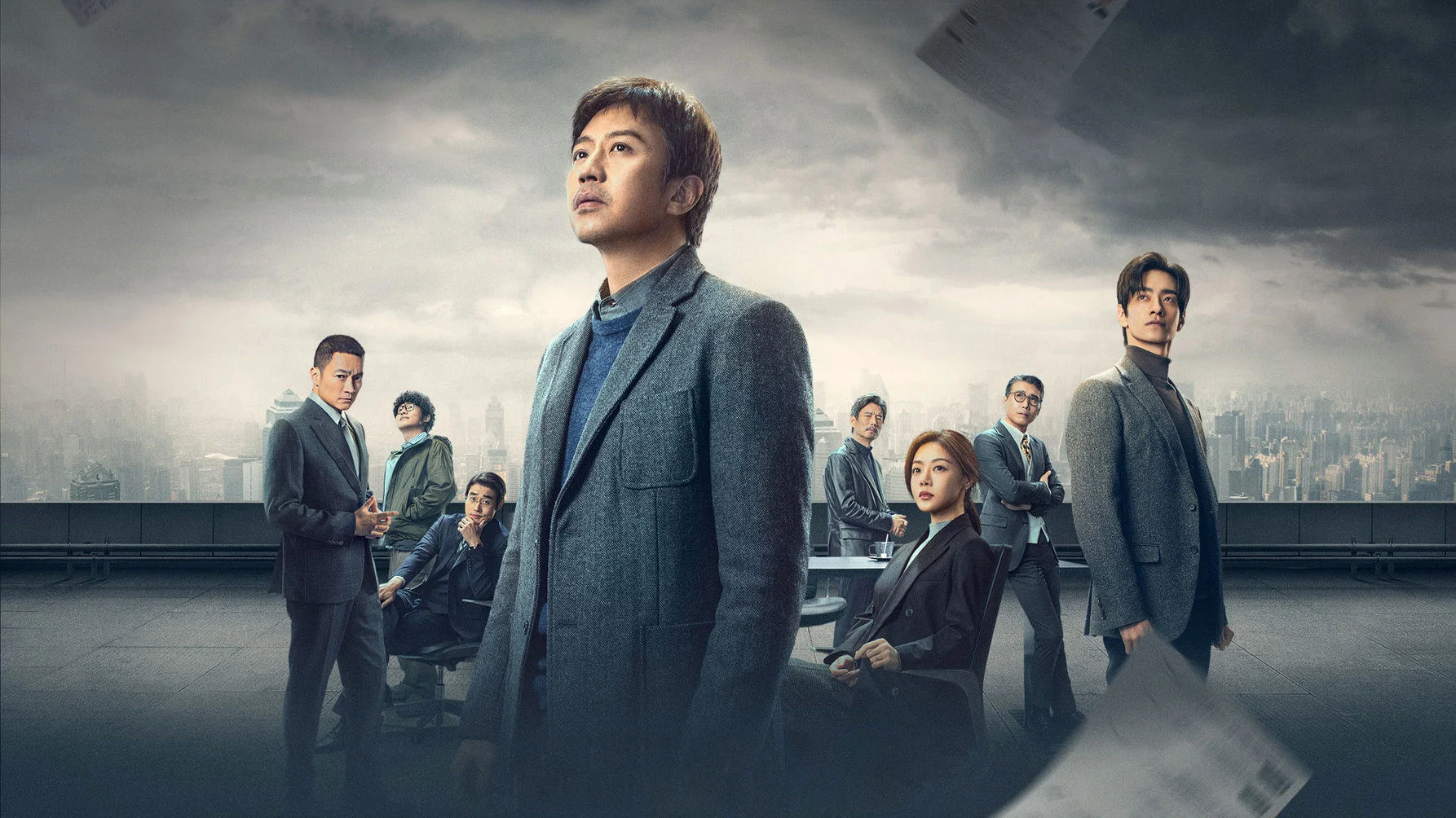 Nắm Chắc Phần Thắng - To Gather Around