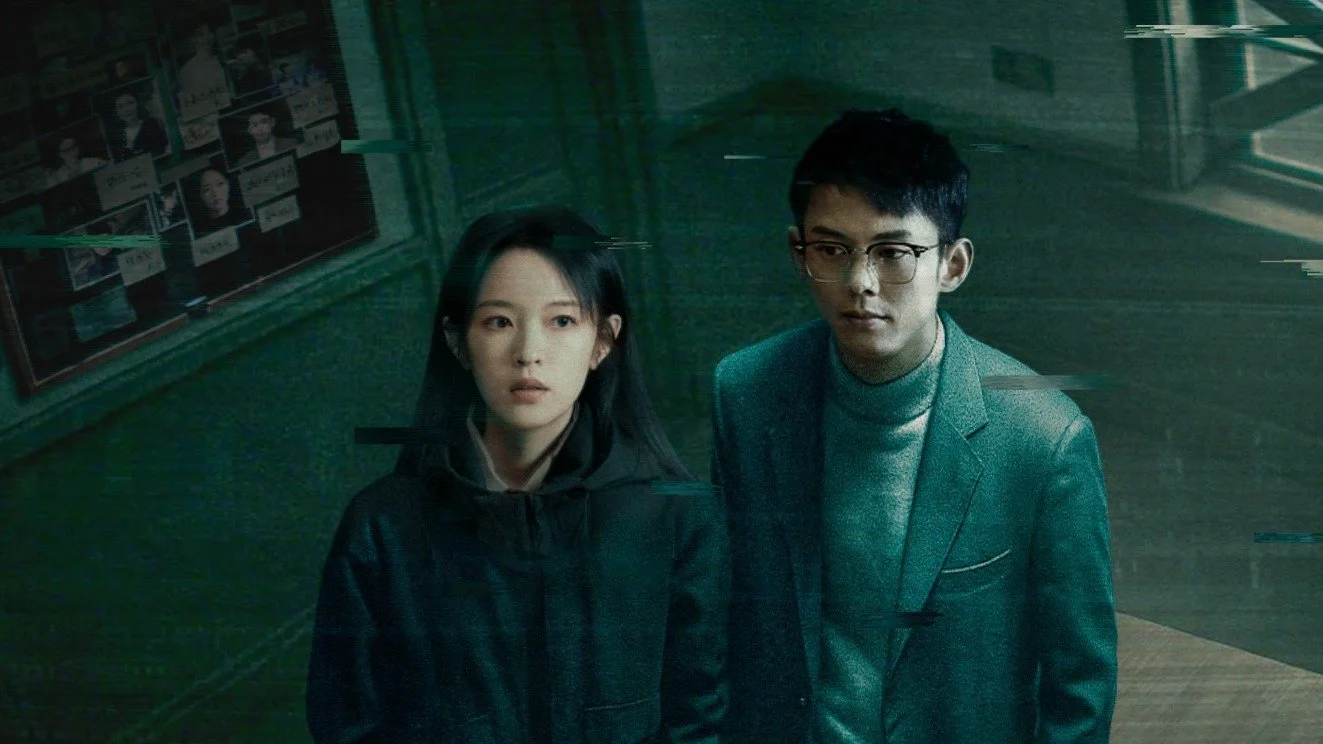 Người Tiếp Theo Chính Là Cô - Atonement