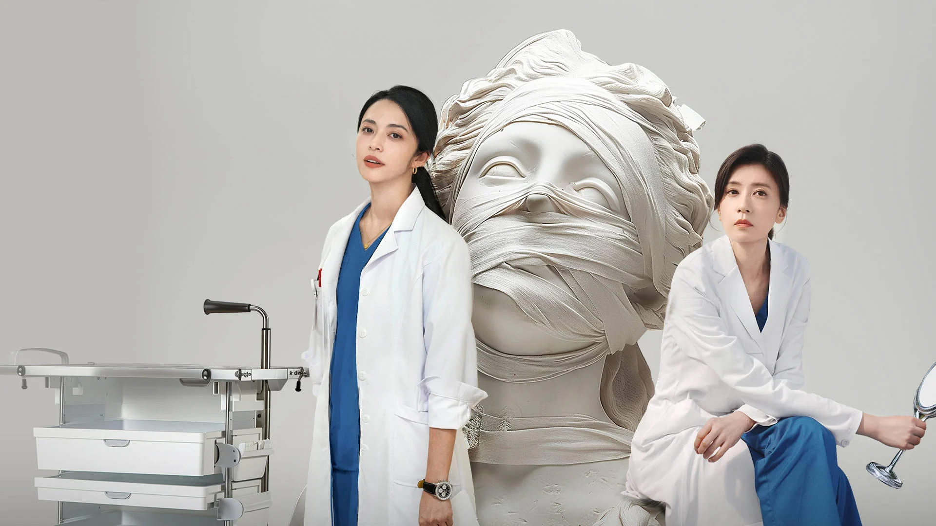 Nhân Danh Cái Đẹp - Fight For Beauty