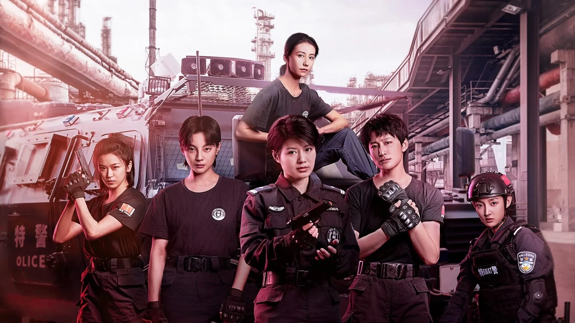 Nữ Tuần Đặc Cảnh: Đội Đột Kích Chim Ruồi - Sisters In Arms