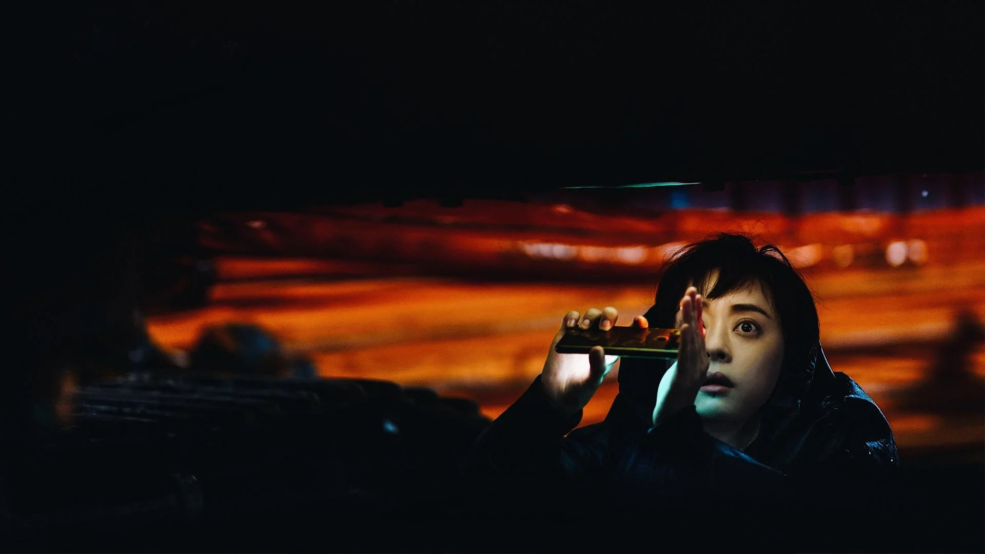 Ô Vân Chi Thượng : Vén Màn Mây Đen - Breaking The Shadows