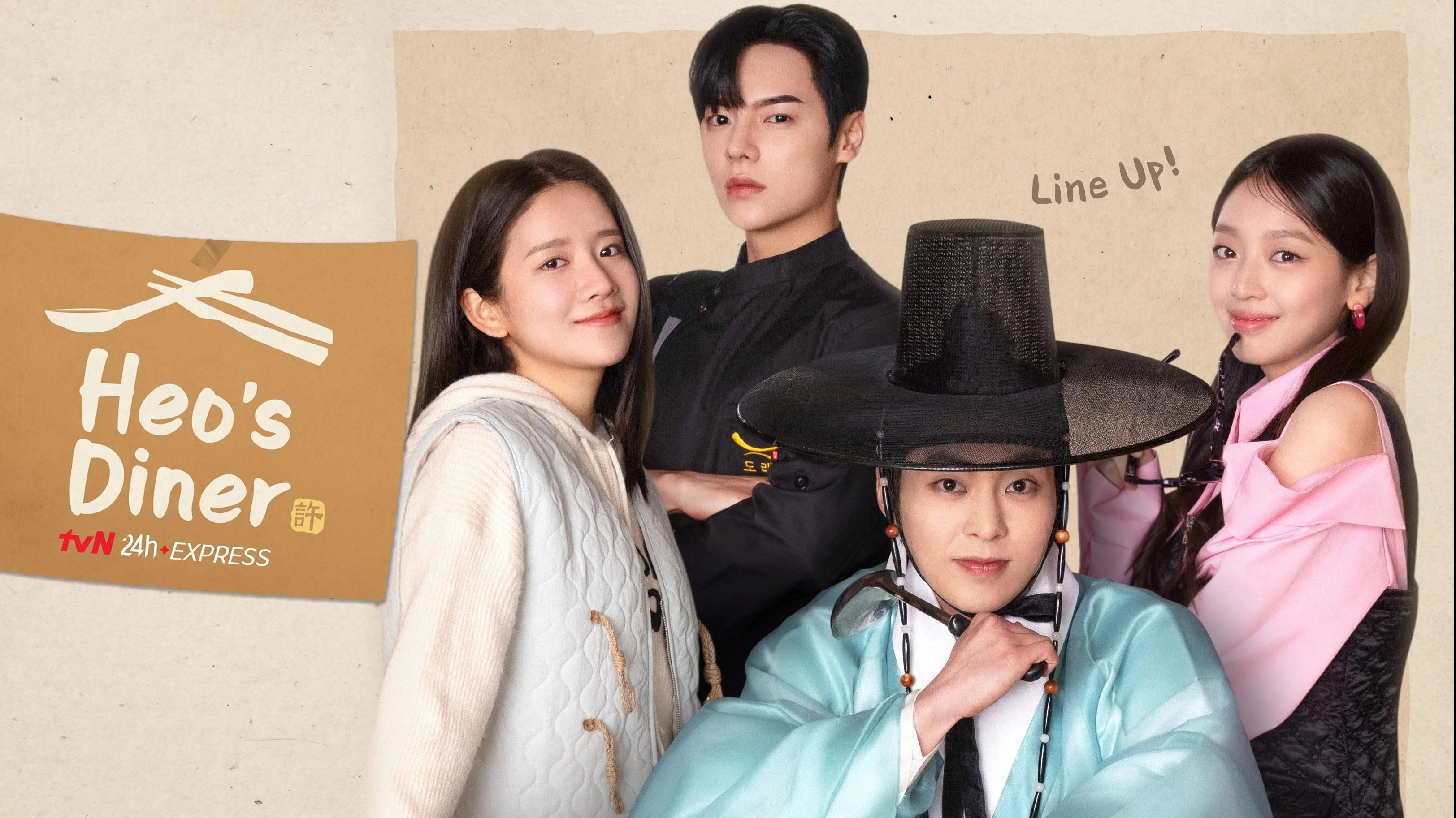 Quán Ăn Của Ngài Heo - Heo's Diner