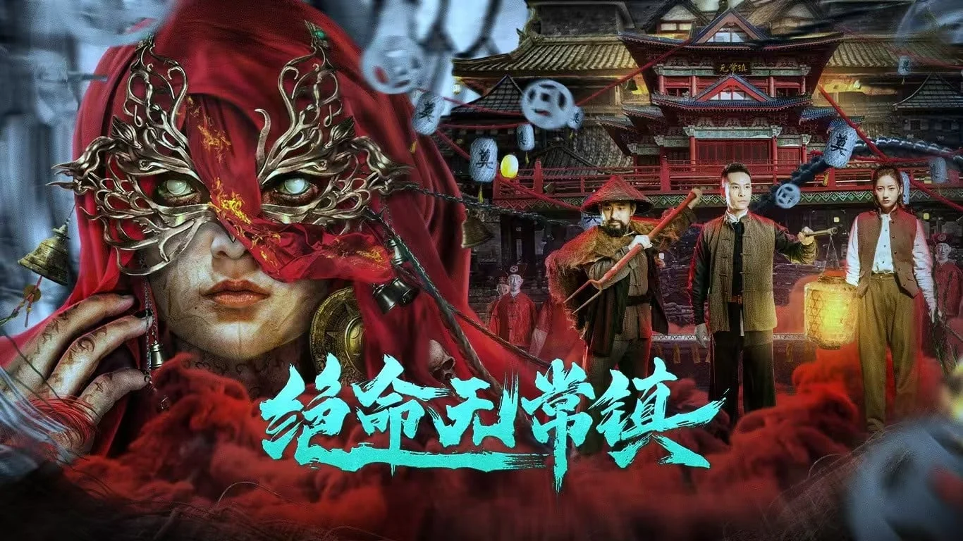 Thị Trấn Tử Thần - Death Town