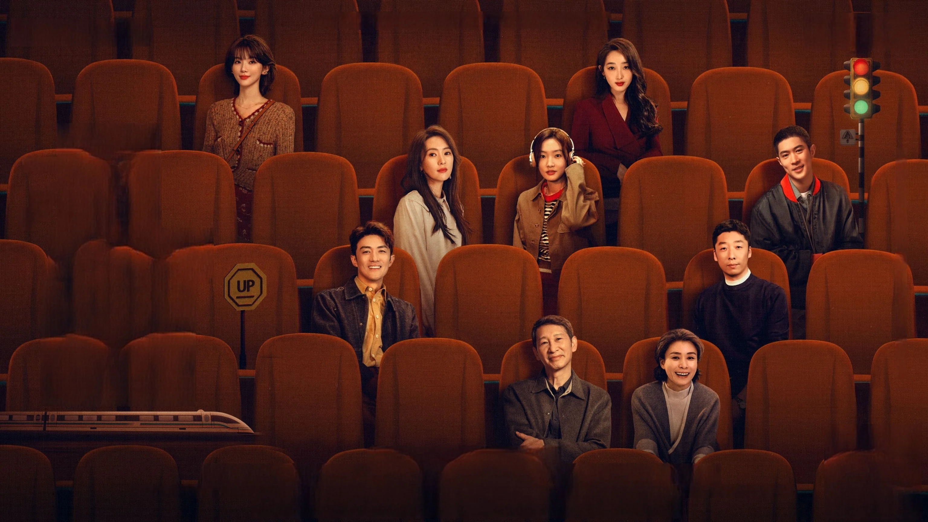 Thời Gian Có Em - With Love With You