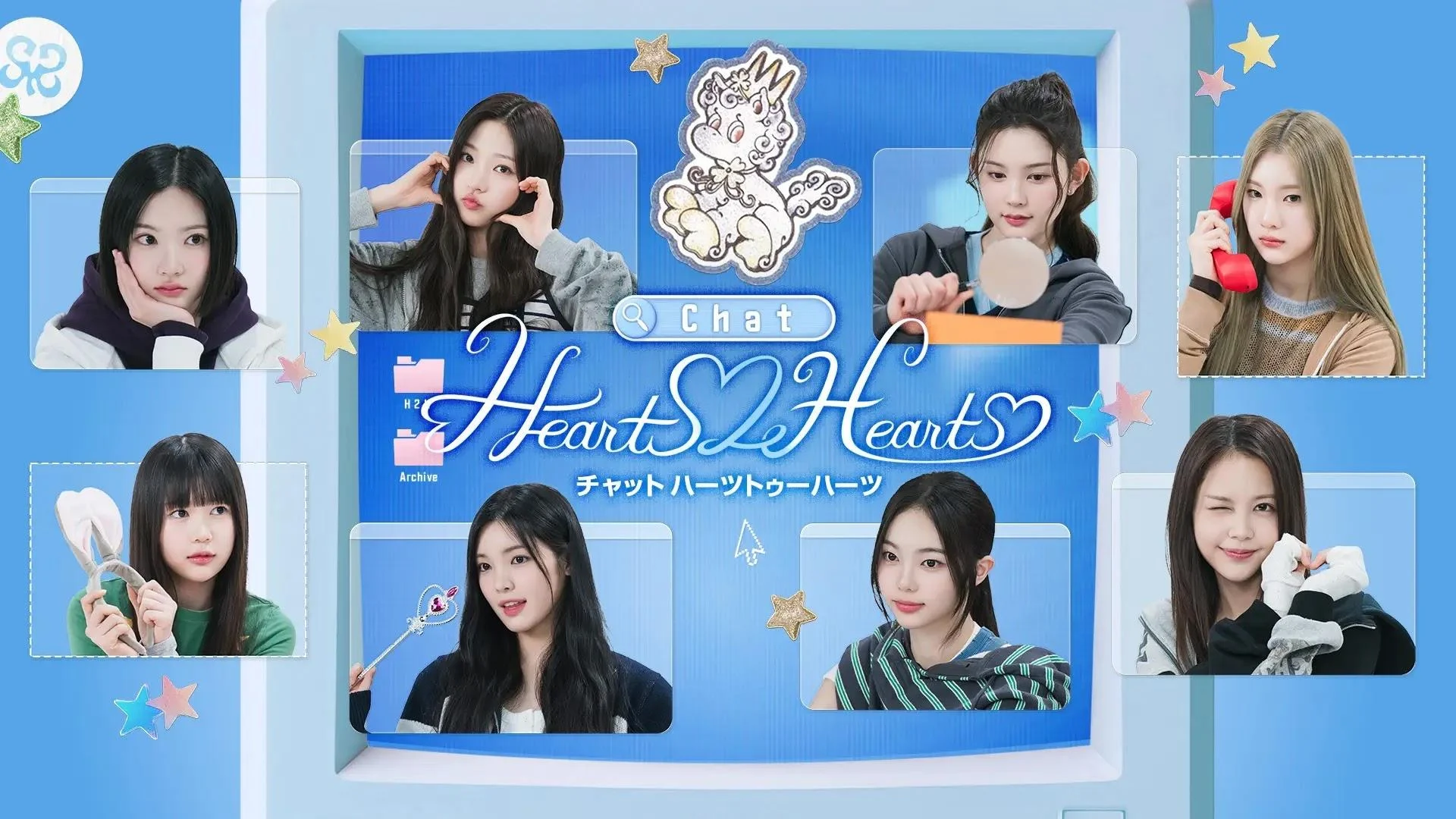 Trò Chuyện Từ Trái Tim - Chat Hearts2Hearts