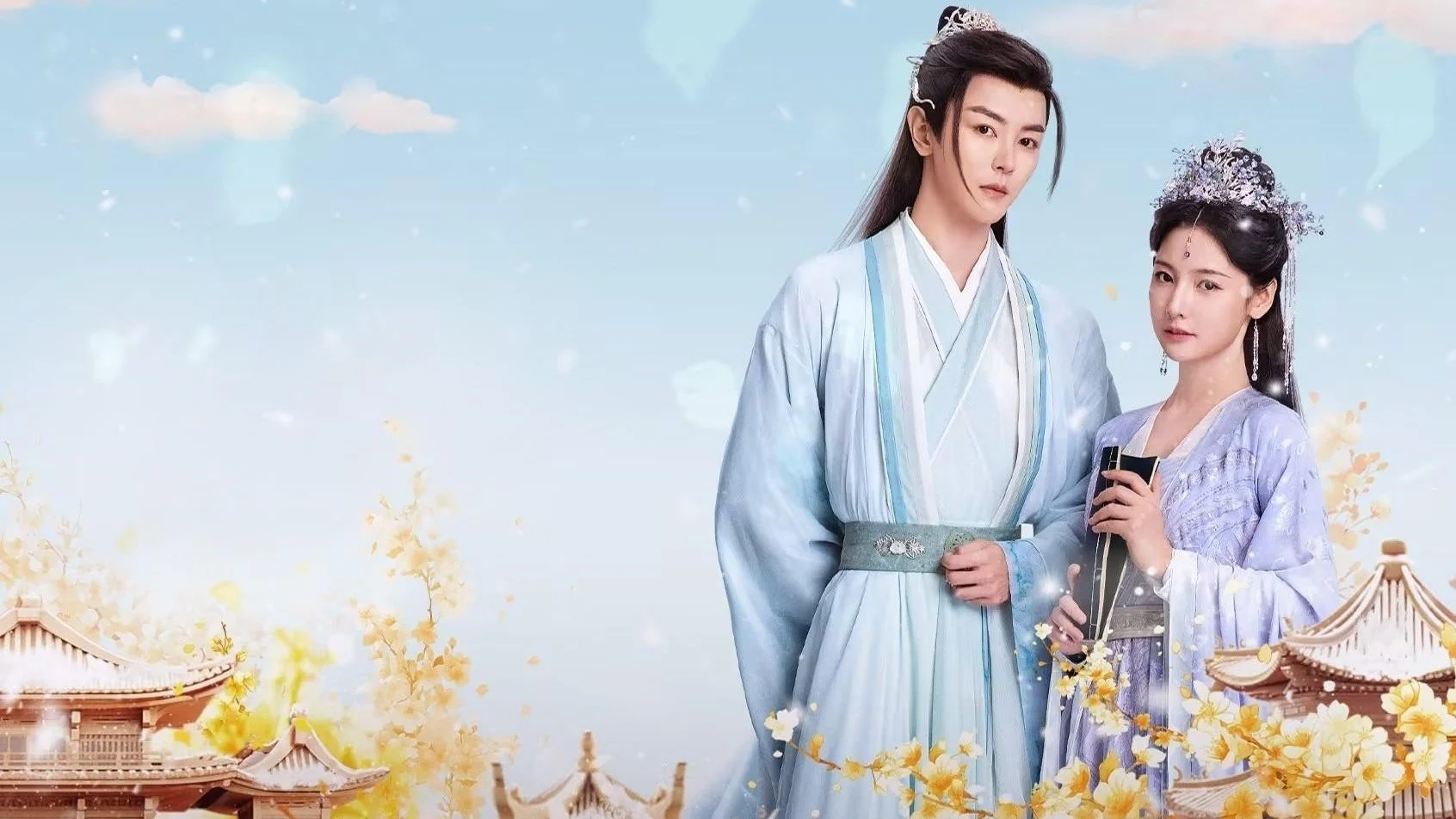 Ngự Uyên Lệnh - Love Rewritten