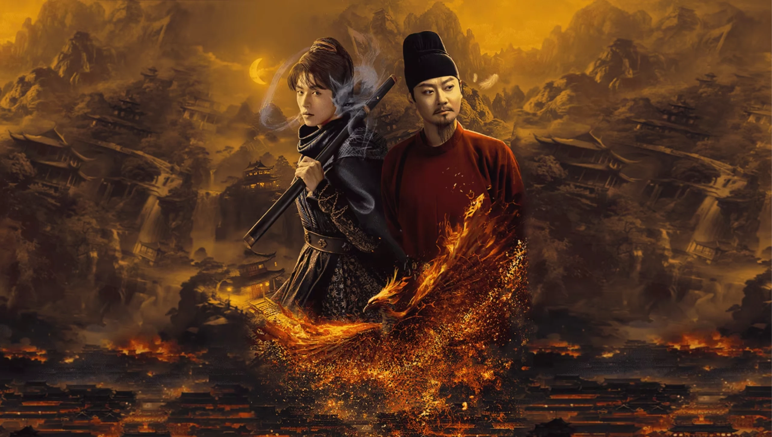 Thần Đô Hồ Thám - Shendu Fox Detective