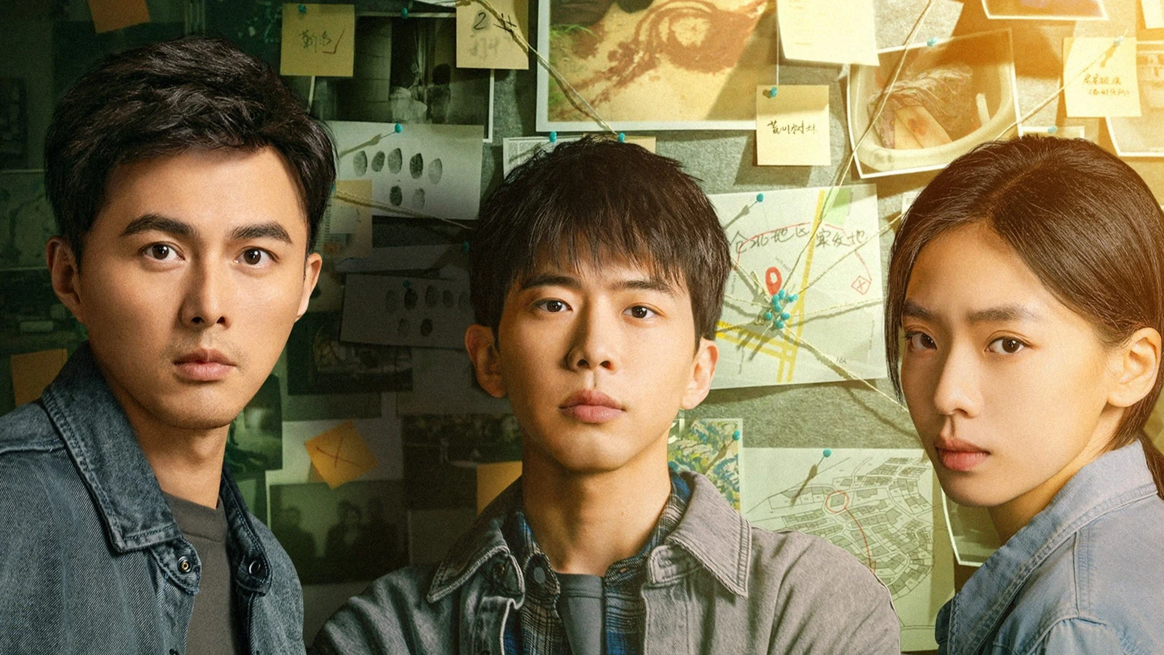 Xóa Tội - The Abyss