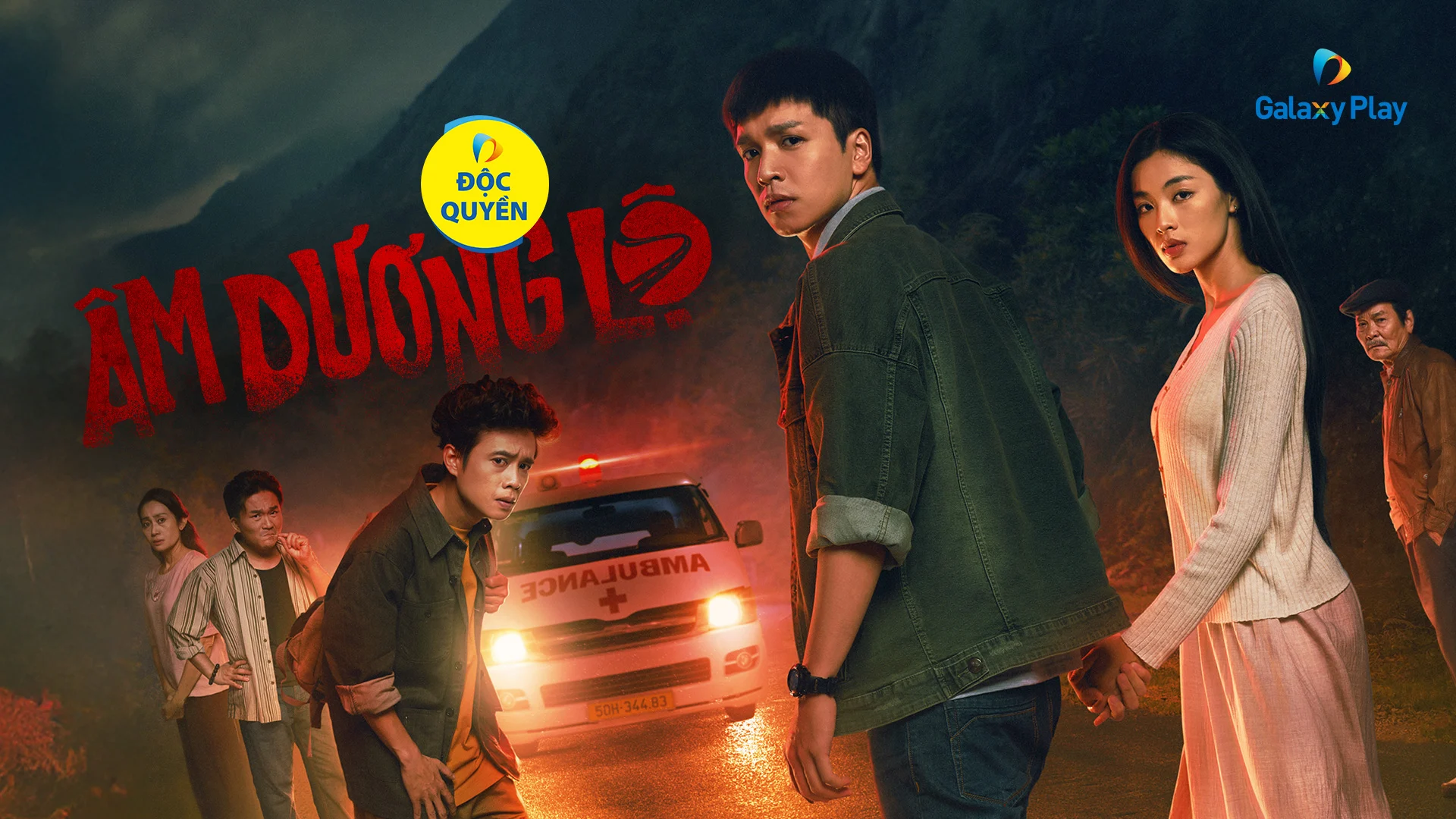 Âm Dương Lộ - The Hitchhiker