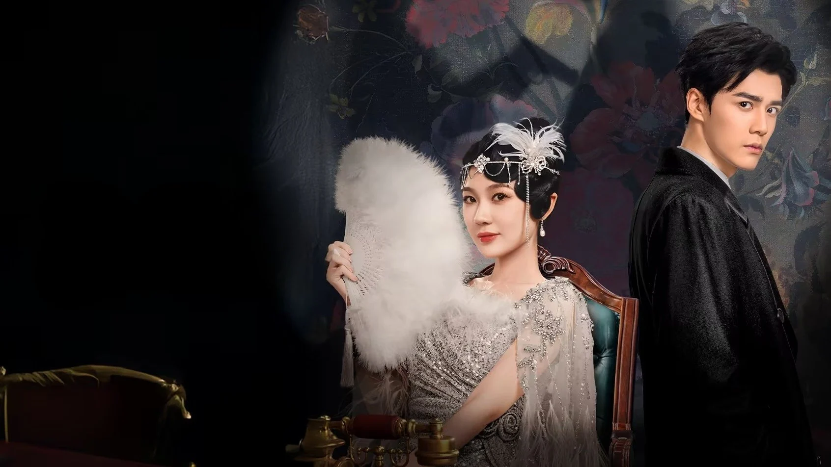 Bách Lạc Môn - Paramount