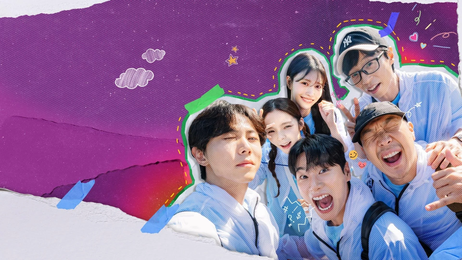 Bạn Chơi Thế Nào? (Hangout With Yoo) - How Do You Play?