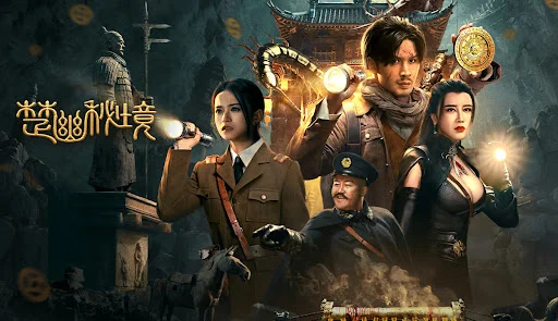 Sở U Bí Cảnh - Tomb Of King Chu You