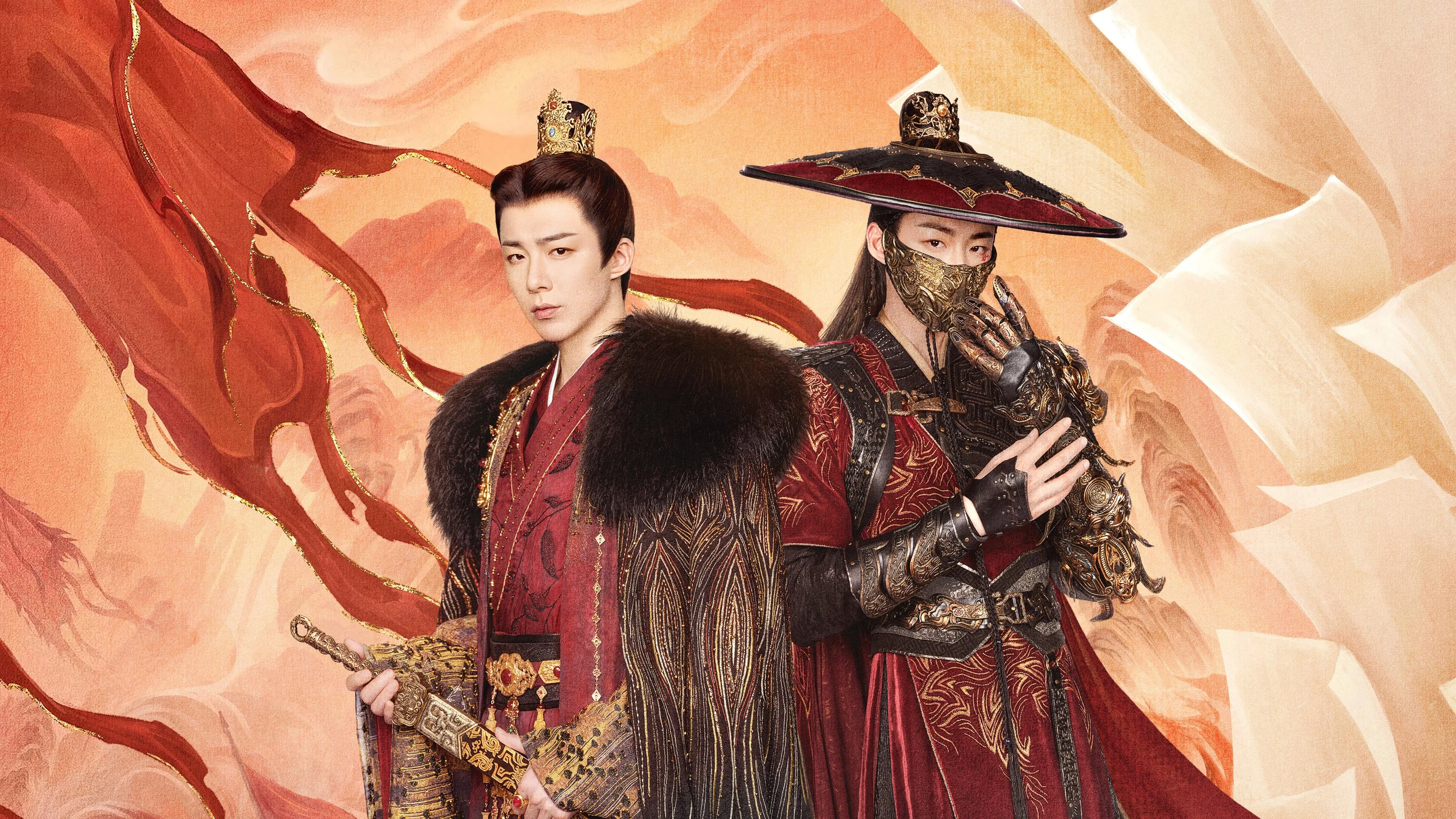 Thư Quyển Nhất Mộng - A Dream Within A Dream