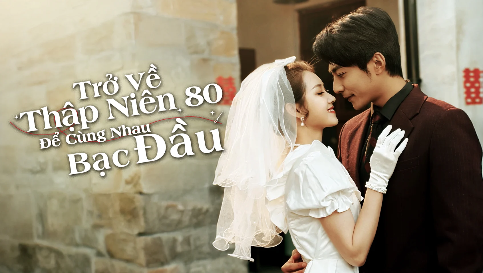 Trở Về Thập Niên 80 Để Cùng Nhau Bạc Đầu - Back To The '80s, Again