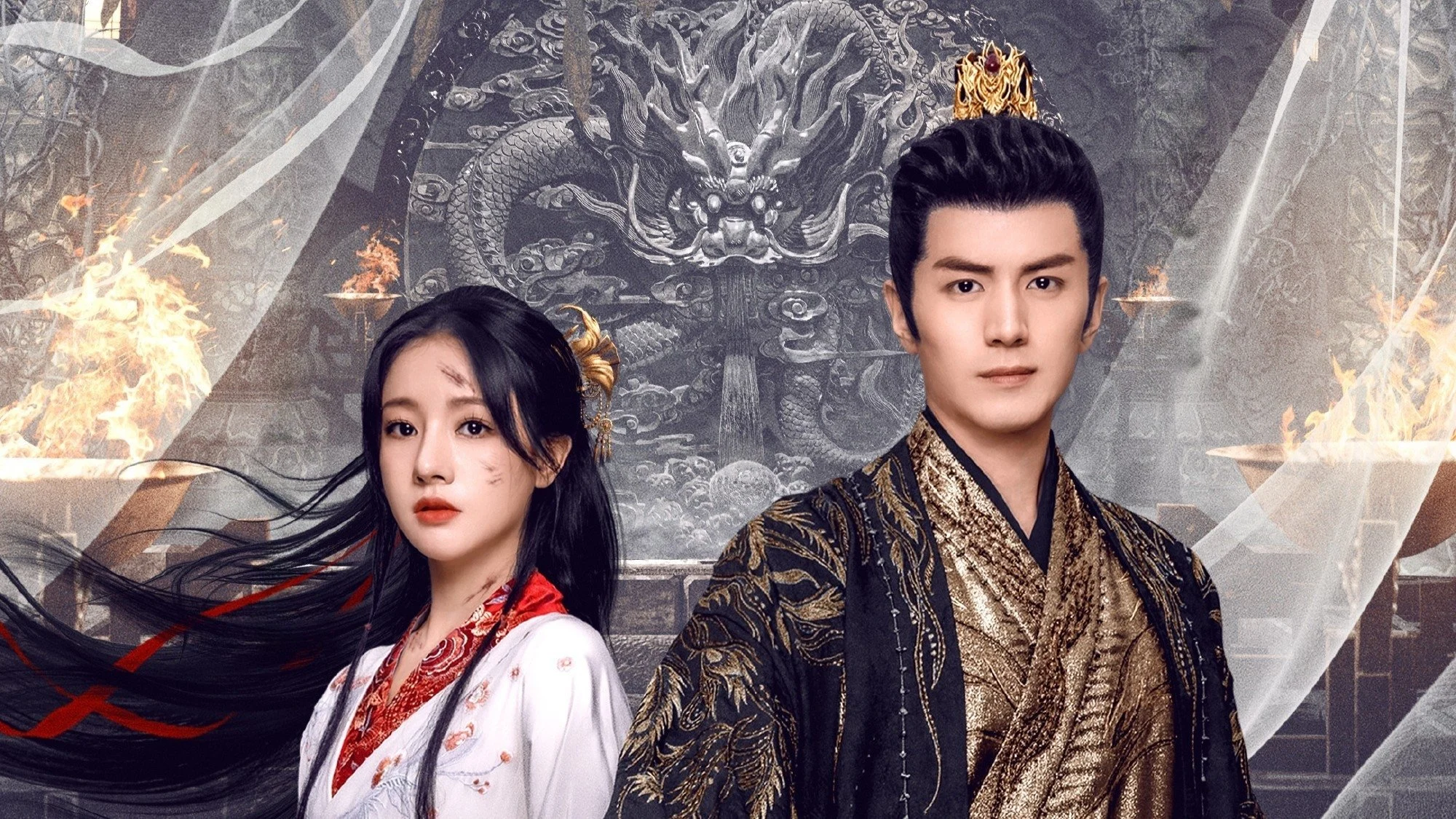 Vân Hách Dao - The Antidote To Love