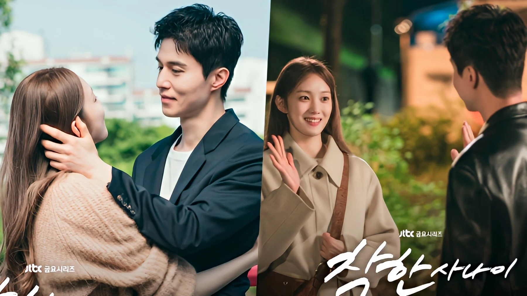 Chàng Giang Hồ Tử Tế - The Nice Guy