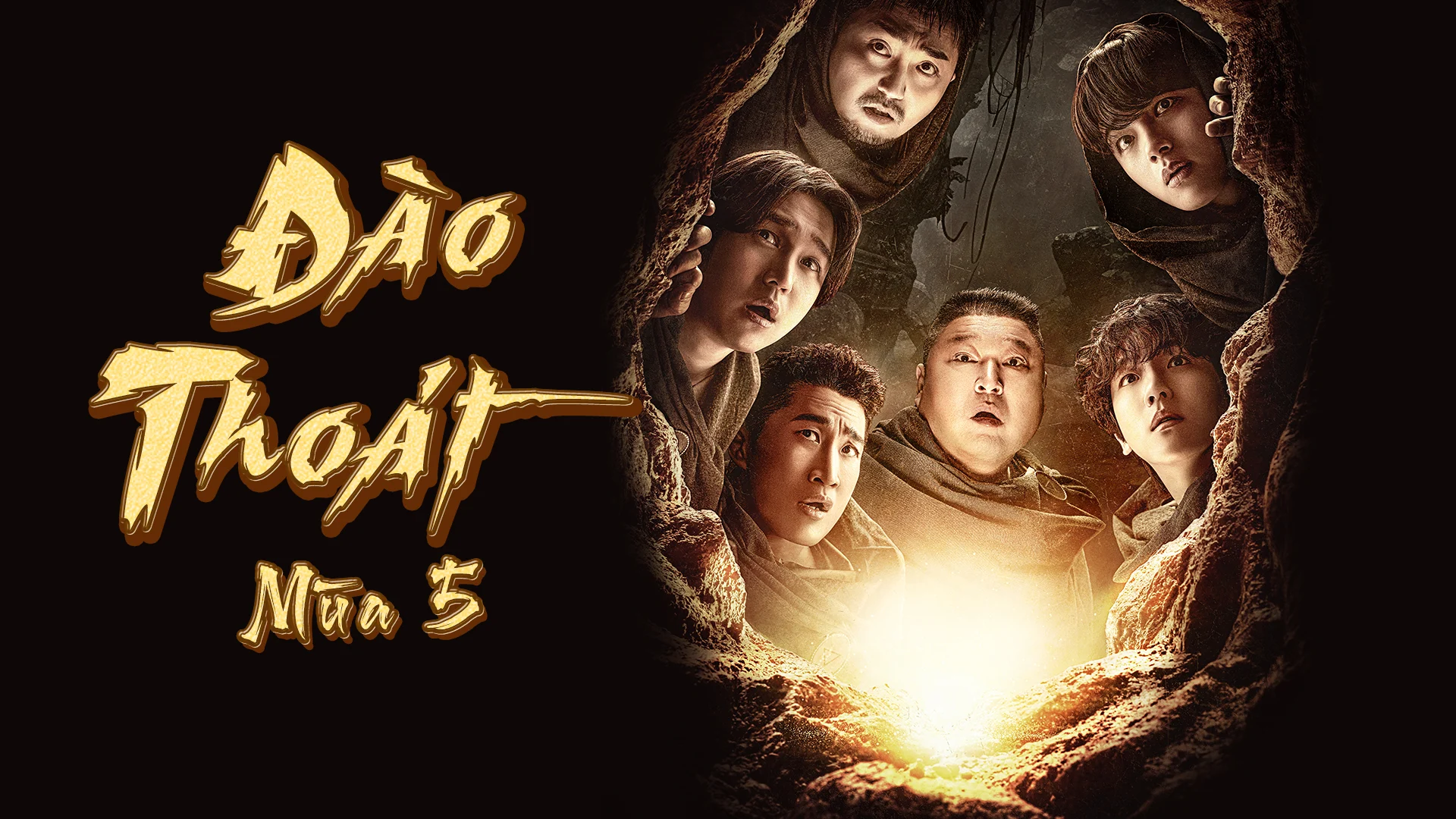 Đào Thoát (Mùa 5) - The Great Escape : The Story