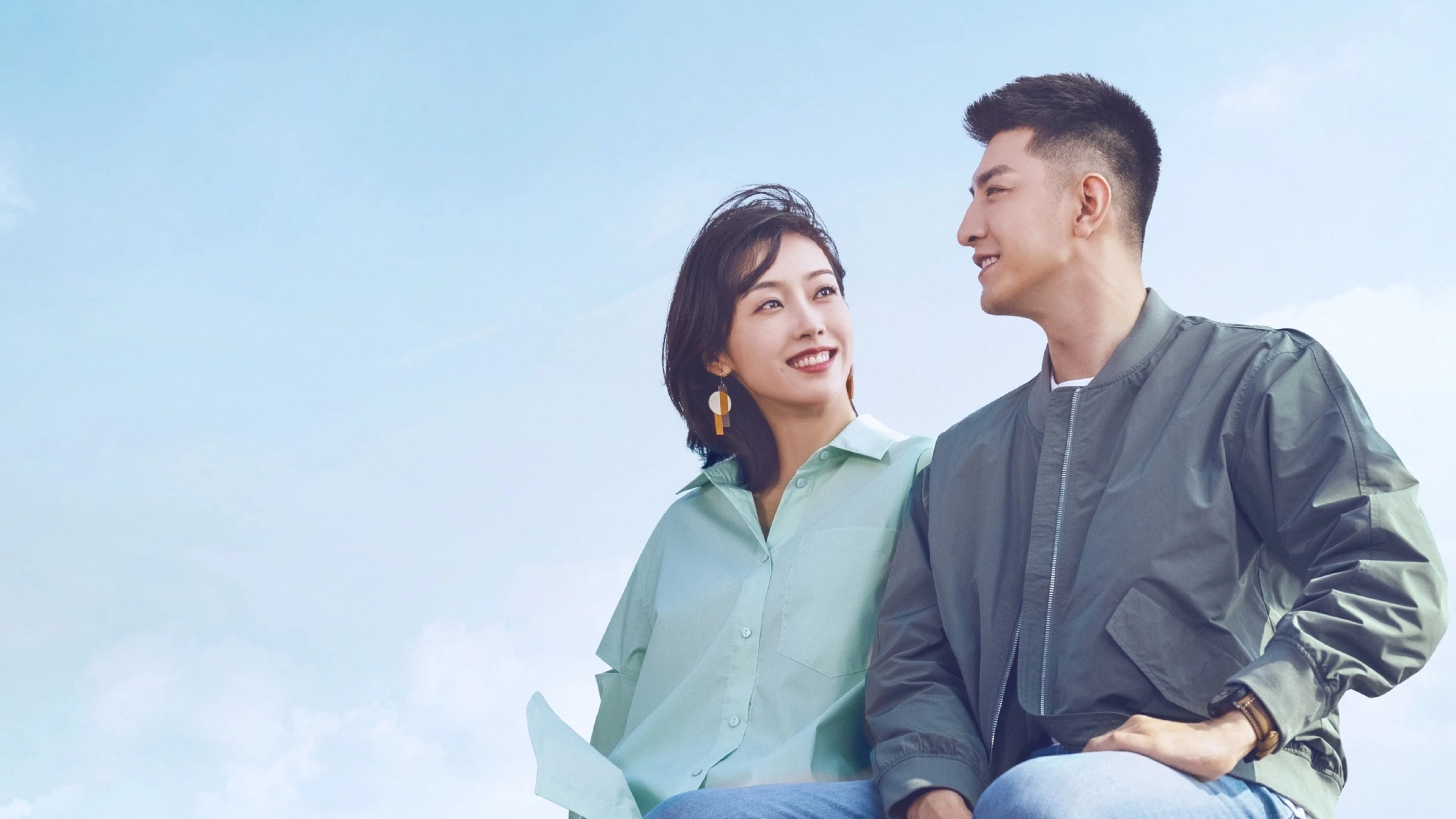 Yêu Sắc Xanh Biển Cả - Rose And Gun