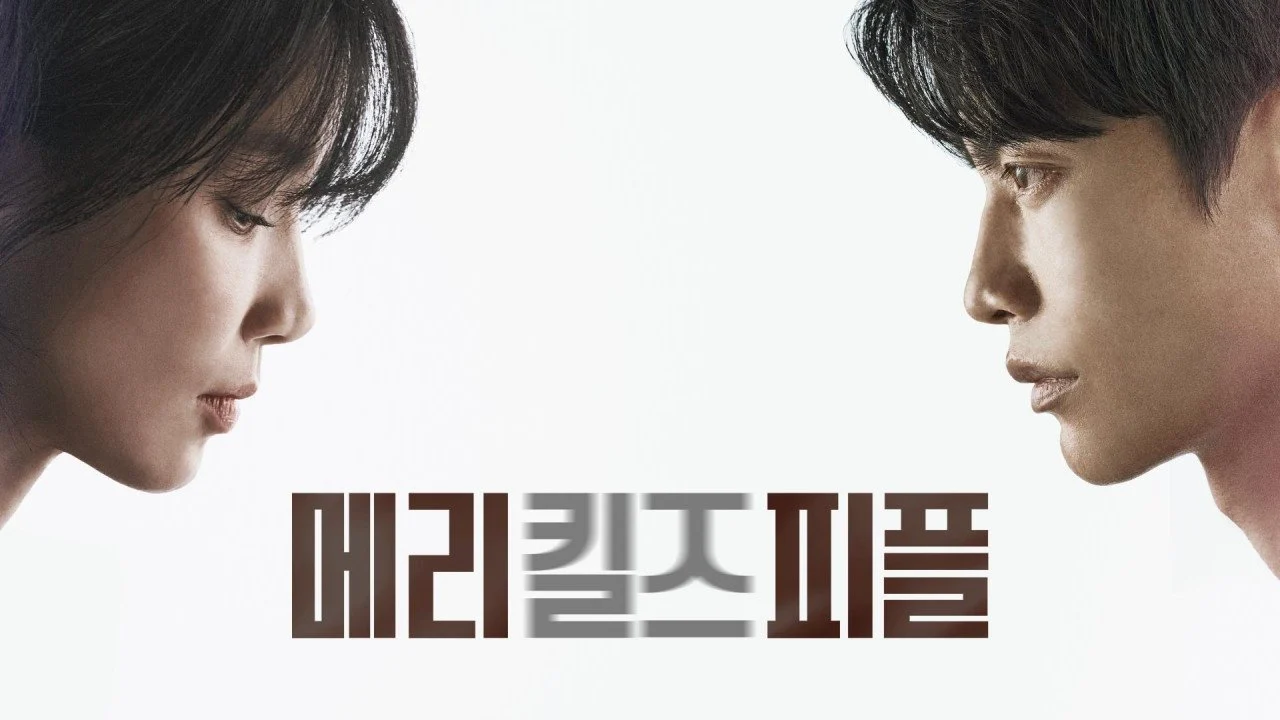 Bác Sĩ An Tử - Mary Kills People