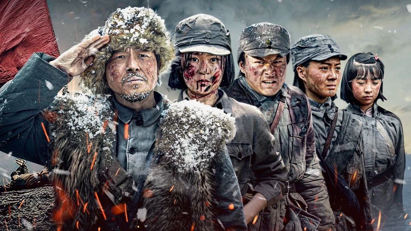 Thiết Huyết Anh Hồn - Iron-willed Souls