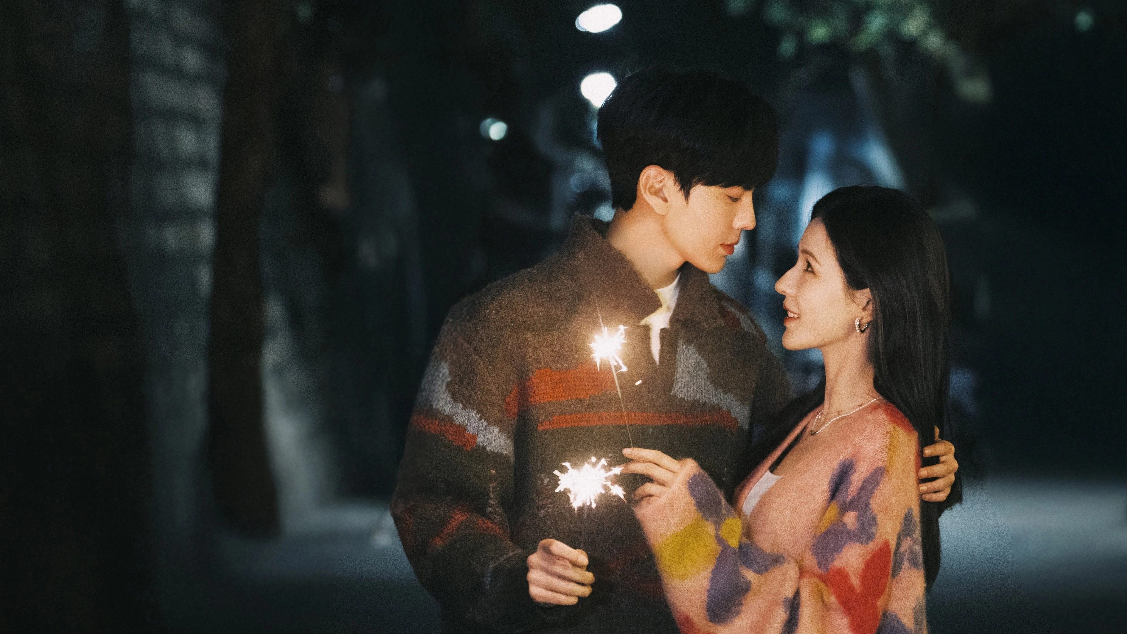 Tình Nồng Trong Mắt (Đôi Mắt Thâm Tình) - Deep Affection Eyes