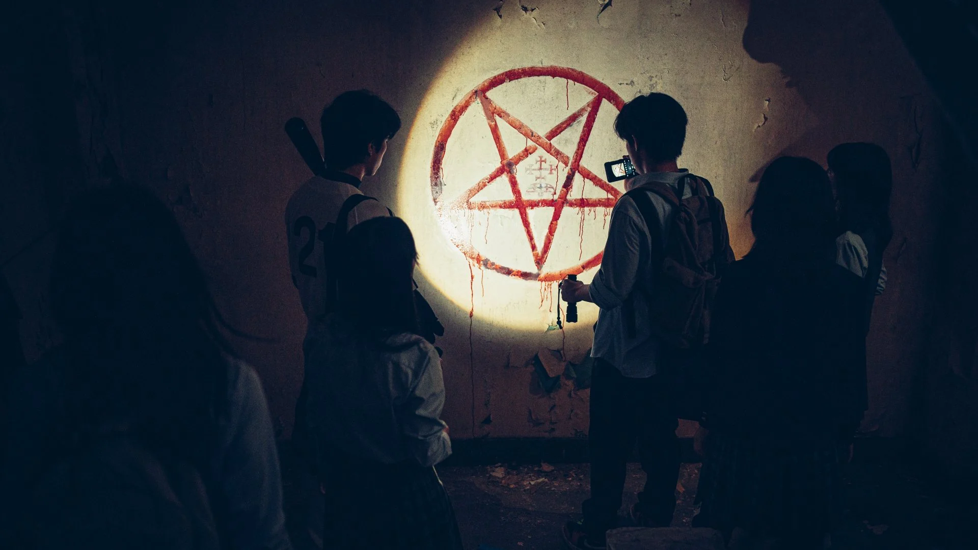 Bẫy Hồi Sinh - The Ghost Game