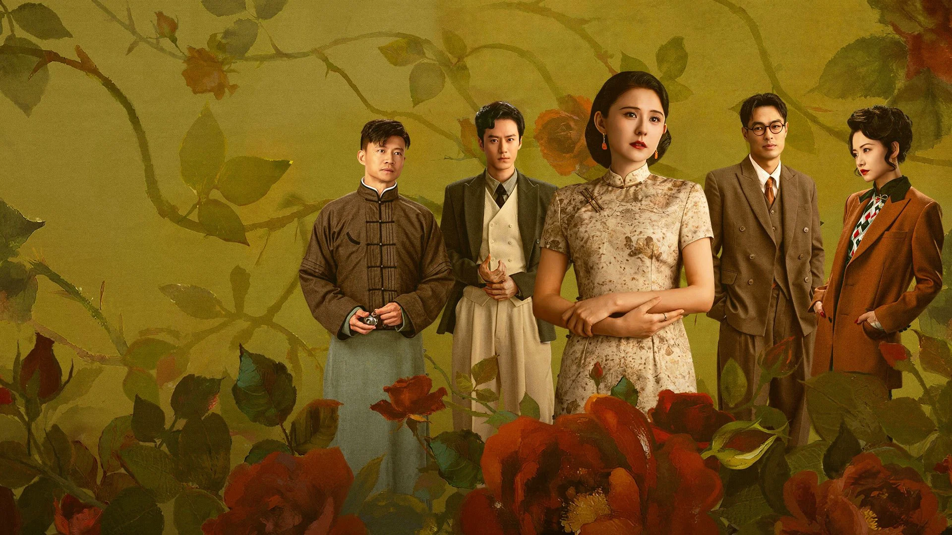 Chước Chước Thiều Hoa - Wild Ambition Bloom