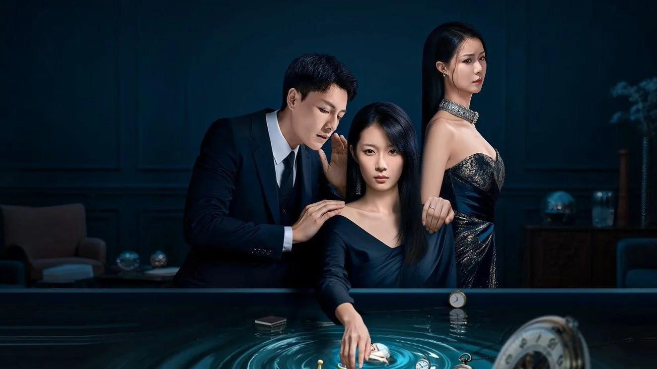 Cô Ấy Đến Từ Vực Thẳm - She Comes from the Abyss‎‎