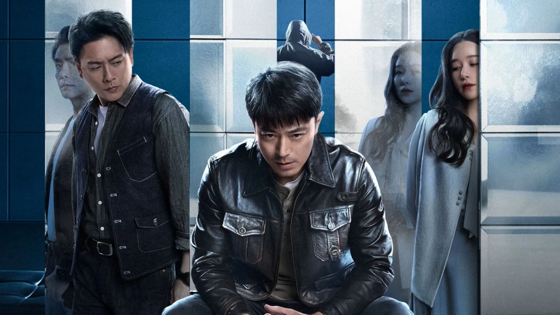 Đấu Trí Ký Ức - Hide Games