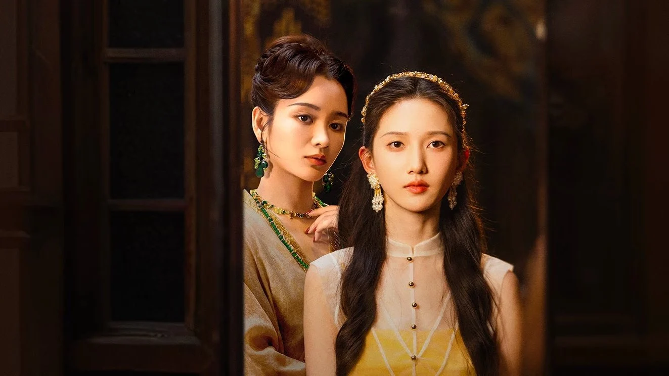 Dĩ Tha Chi Nhẫn - Be Her Resilience