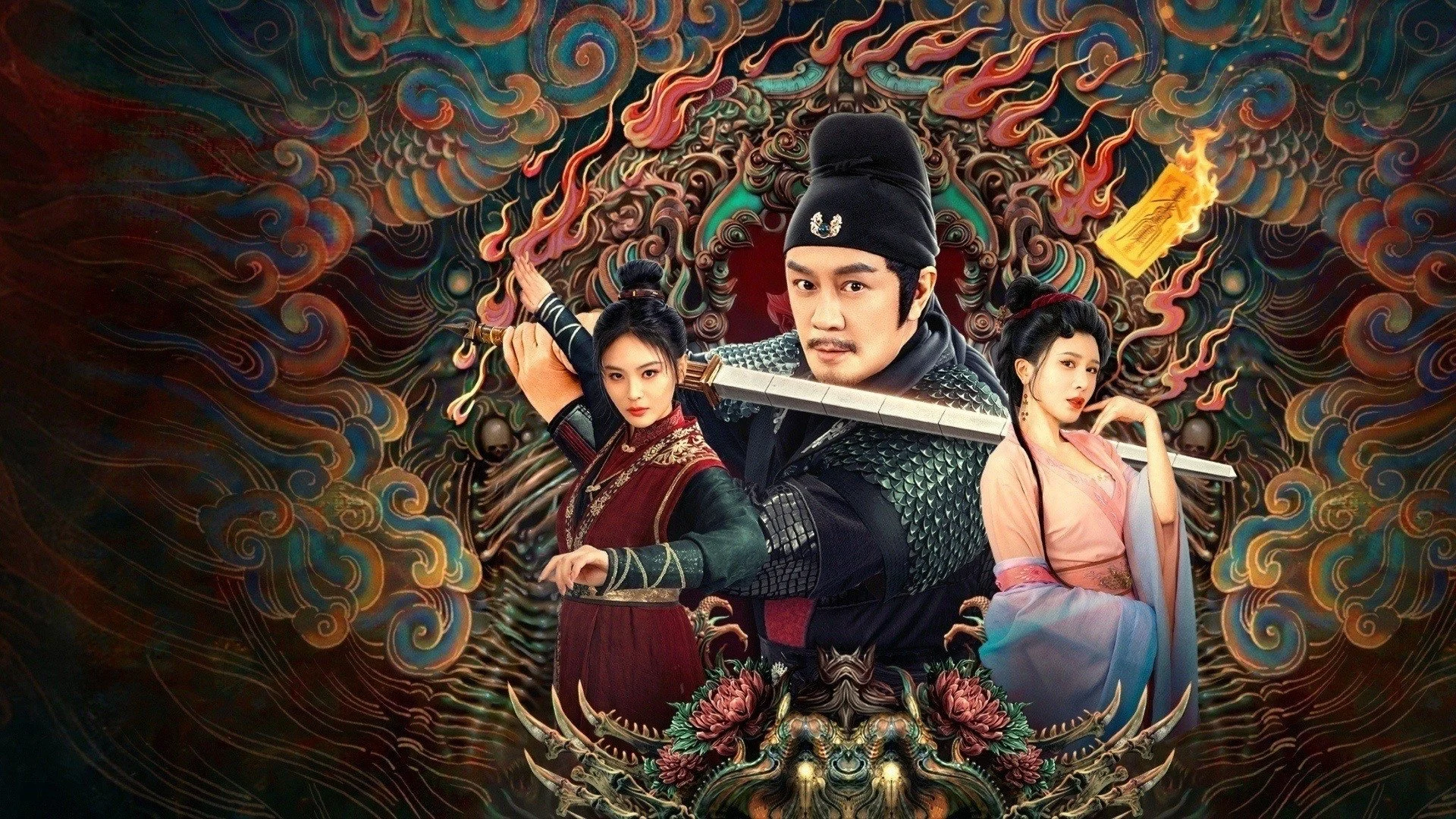 Địch Nhân Kiệt: Chú Trừ Ma - The Descent Curse Of Di Renjie