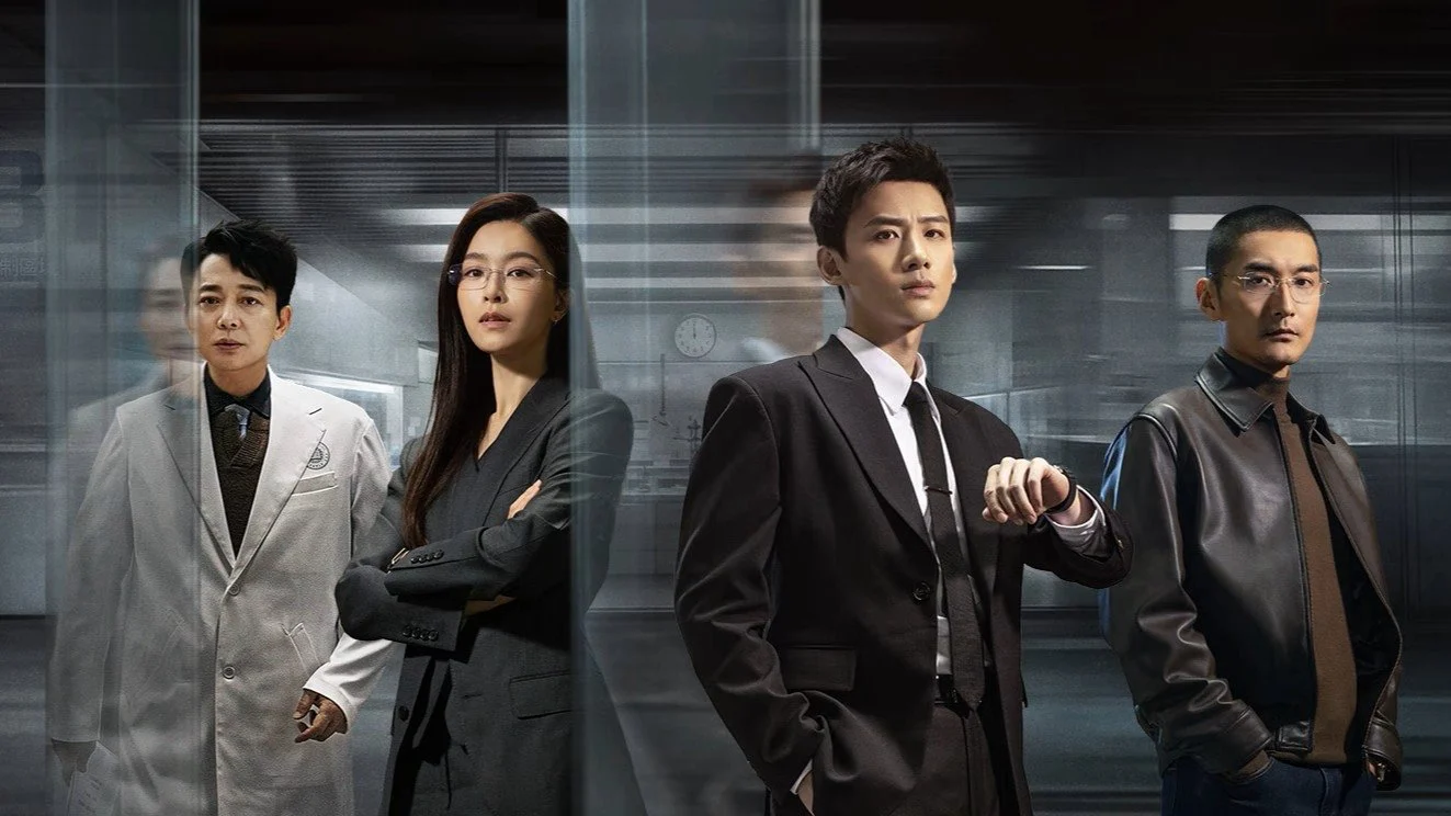 Ngày Không Ngủ - Mobius