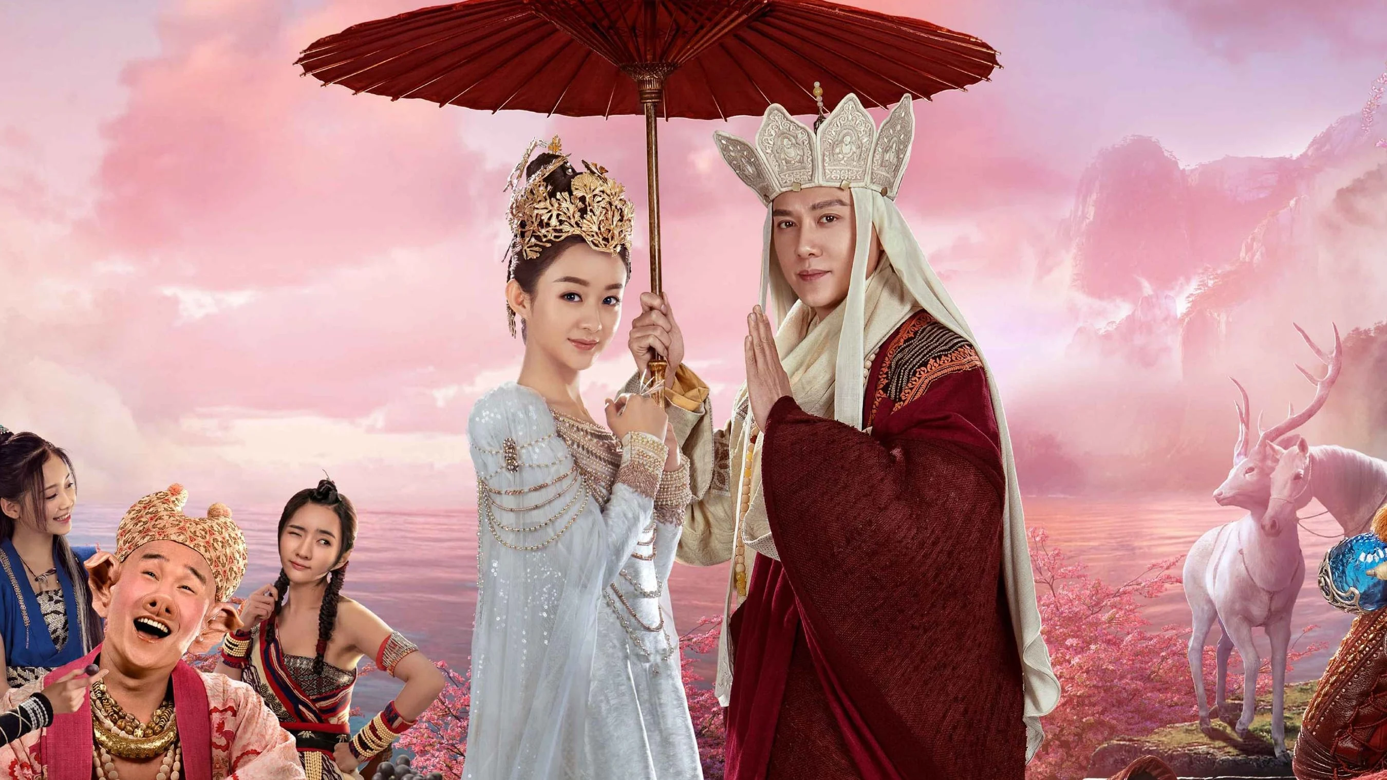 Tây Du Ký 3: Nữ Nhi Quốc - The Monkey King 3: Kingdom of Women