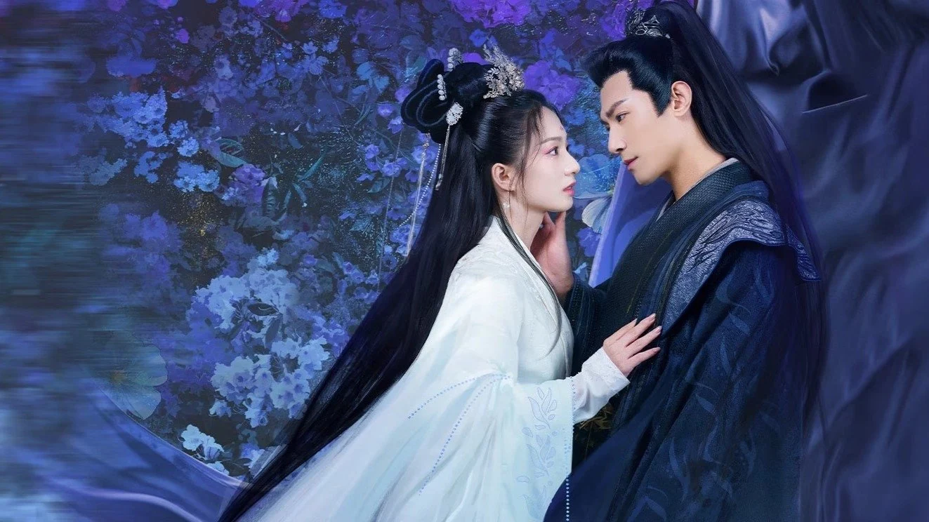 Thiên Thu Khúc - Adventure For Love