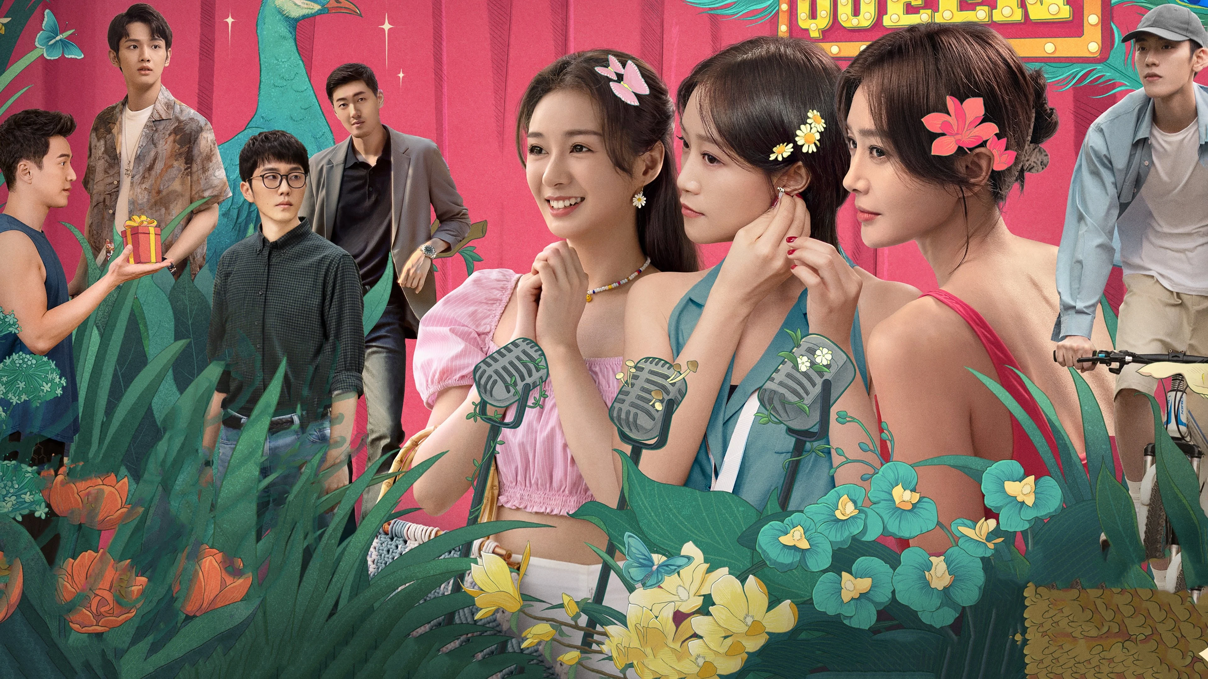 Trái Tim Gợn Sóng - Hello My Love